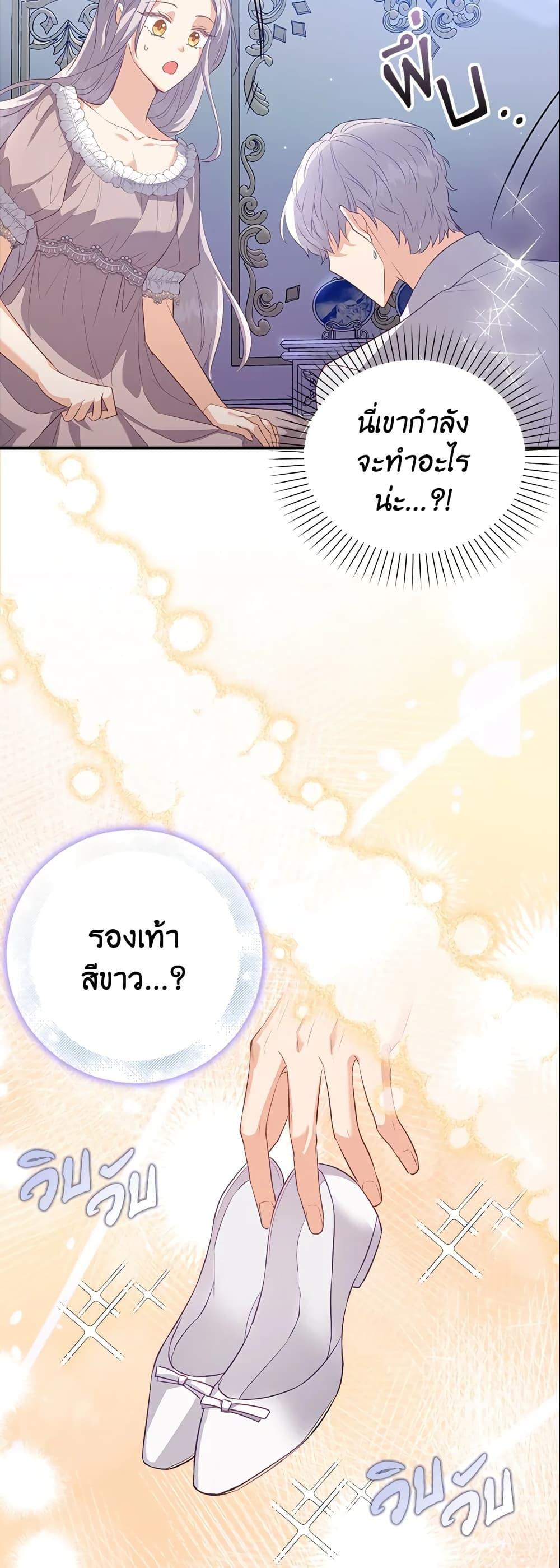 Manga-lc-com อ่านมังงะ อ่านการ์ตูน ออนไลน์ ฟรี Only Realized After Losing You ตอนที่ 1 2 3 4 5 6 7 8 9 10 11 12 13 14 ฟรี ไม่มีโฆษณา Manga-lc - อ่าน มังงะ อ่าน การ์ตูน ออนไลน์ อ่านมังงะ ฟรี