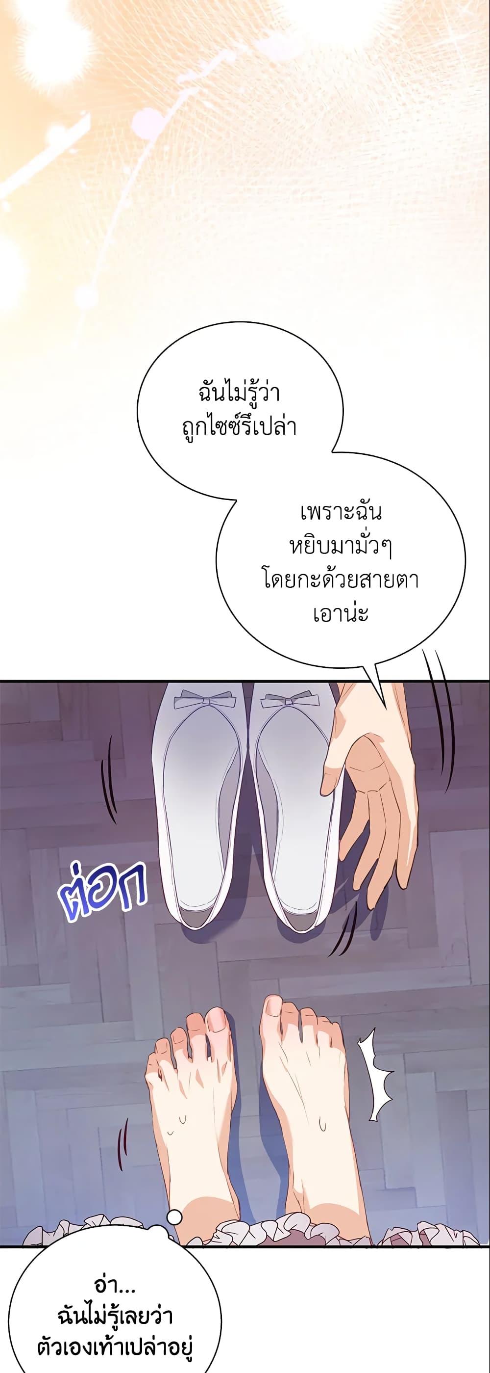 Manga-lc-com อ่านมังงะ อ่านการ์ตูน ออนไลน์ ฟรี Only Realized After Losing You ตอนที่ 1 2 3 4 5 6 7 8 9 10 11 12 13 14 ฟรี ไม่มีโฆษณา Manga-lc - อ่าน มังงะ อ่าน การ์ตูน ออนไลน์ อ่านมังงะ ฟรี