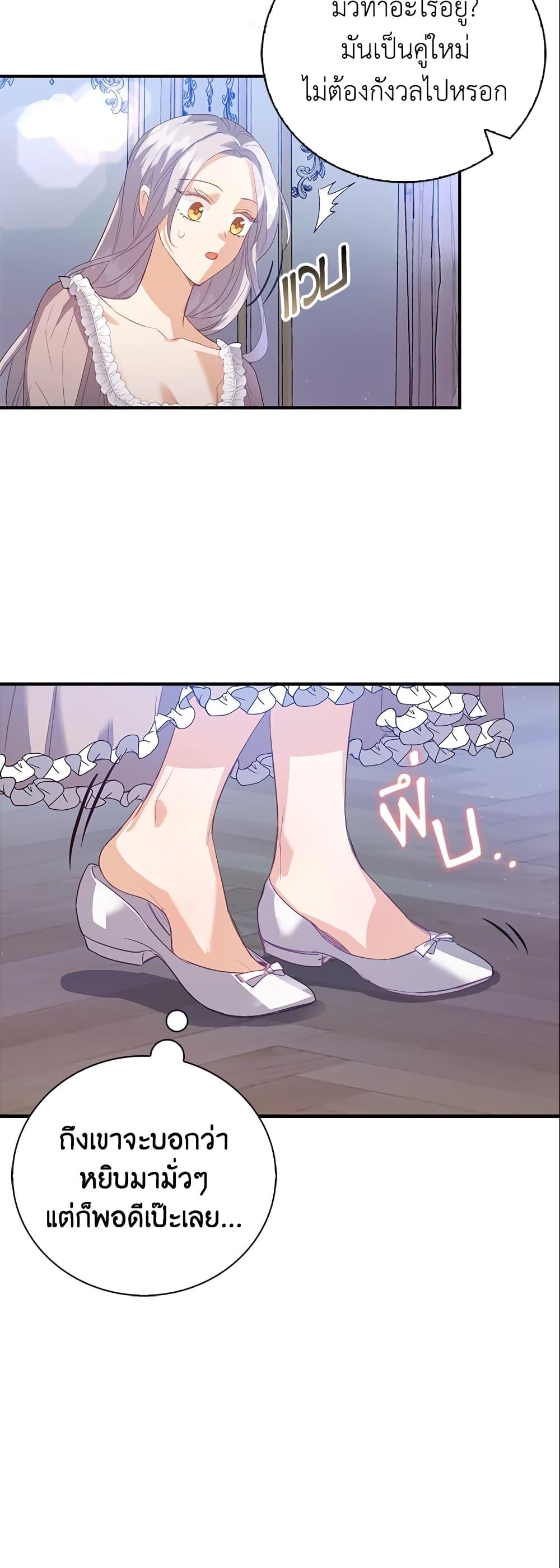 Manga-lc-com อ่านมังงะ อ่านการ์ตูน ออนไลน์ ฟรี Only Realized After Losing You ตอนที่ 1 2 3 4 5 6 7 8 9 10 11 12 13 14 ฟรี ไม่มีโฆษณา Manga-lc - อ่าน มังงะ อ่าน การ์ตูน ออนไลน์ อ่านมังงะ ฟรี