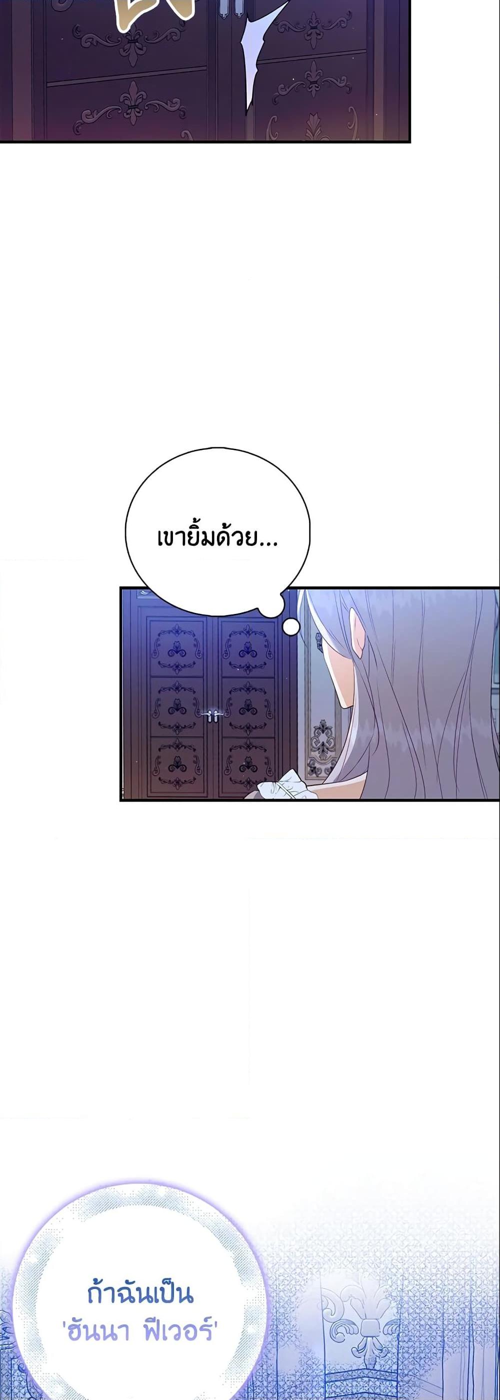 Manga-lc-com อ่านมังงะ อ่านการ์ตูน ออนไลน์ ฟรี Only Realized After Losing You ตอนที่ 1 2 3 4 5 6 7 8 9 10 11 12 13 14 ฟรี ไม่มีโฆษณา Manga-lc - อ่าน มังงะ อ่าน การ์ตูน ออนไลน์ อ่านมังงะ ฟรี