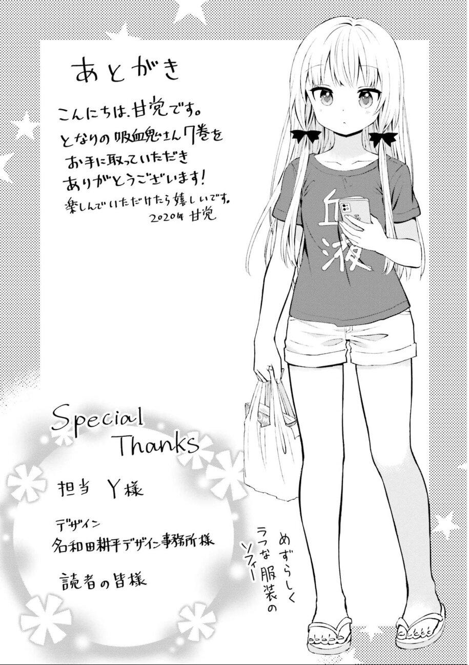 Manga-lc-com อ่านมังงะ อ่านการ์ตูน ออนไลน์ ฟรี Tonari no Kyuuketsuki-san ตอนที่ 1 2 3 4 5 6 7 8 9 10 11 12 13 14 ฟรี ไม่มีโฆษณา Manga-lc - อ่าน มังงะ อ่าน การ์ตูน ออนไลน์ อ่านมังงะ ฟรี