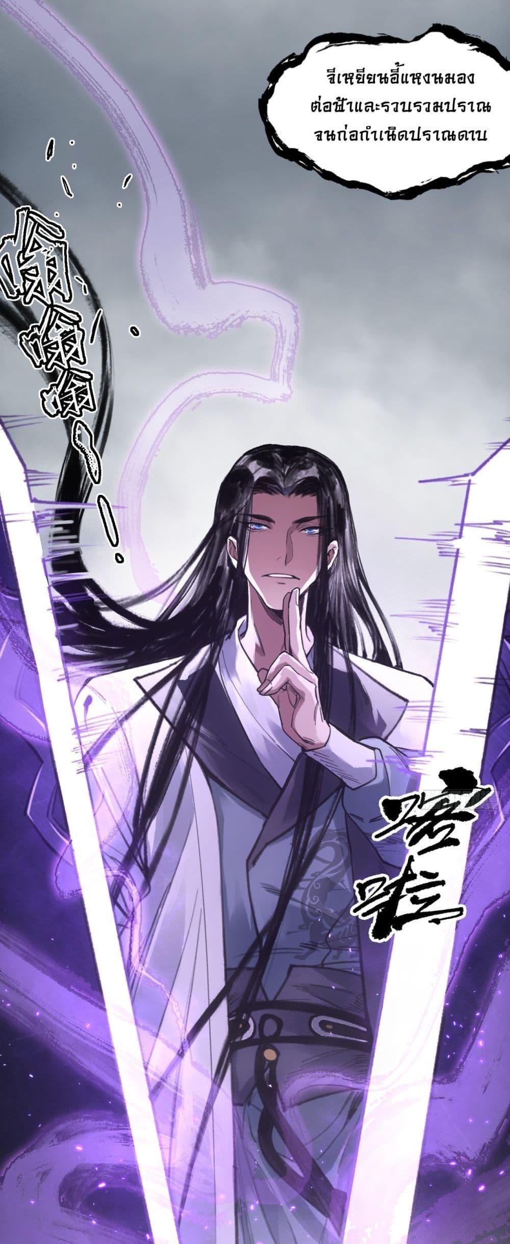 Manga-lc-com อ่านมังงะ อ่านการ์ตูน ออนไลน์ ฟรี Sword Of Destiny ตอนที่ 1 2 3 4 5 6 7 8 9 10 11 12 13 14 ฟรี ไม่มีโฆษณา Manga-lc - อ่าน มังงะ อ่าน การ์ตูน ออนไลน์ อ่านมังงะ ฟรี