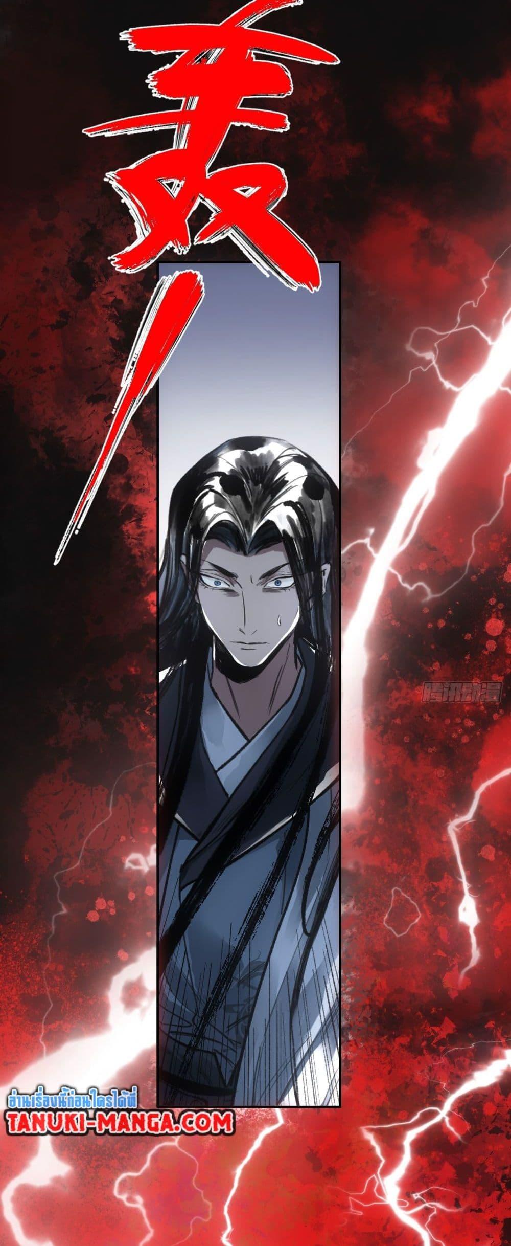 Manga-lc-com อ่านมังงะ อ่านการ์ตูน ออนไลน์ ฟรี Sword Of Destiny ตอนที่ 1 2 3 4 5 6 7 8 9 10 11 12 13 14 ฟรี ไม่มีโฆษณา Manga-lc - อ่าน มังงะ อ่าน การ์ตูน ออนไลน์ อ่านมังงะ ฟรี