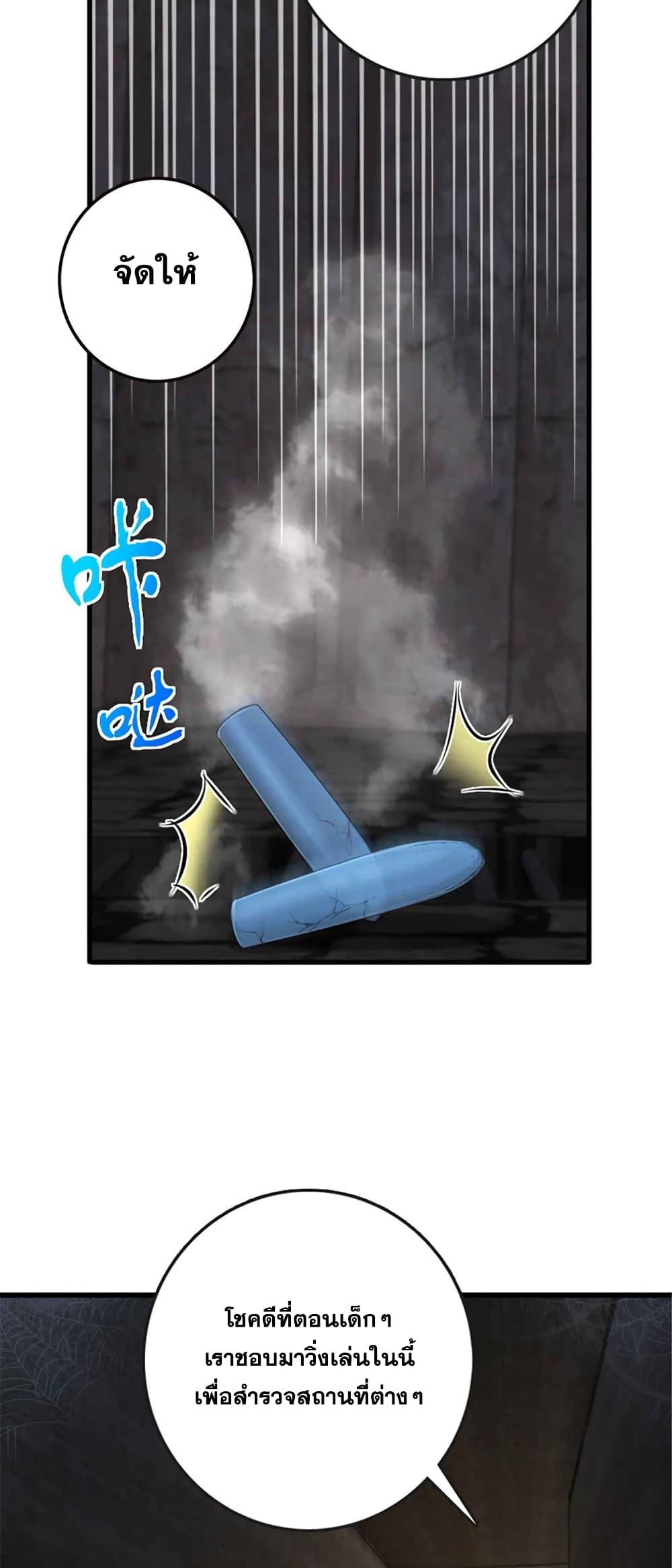 Manga-lc-com อ่านมังงะ อ่านการ์ตูน ออนไลน์ ฟรี Release That Witch ตอนที่ 1 2 3 4 5 6 7 8 9 10 11 12 13 14 ฟรี ไม่มีโฆษณา Manga-lc - อ่าน มังงะ อ่าน การ์ตูน ออนไลน์ อ่านมังงะ ฟรี