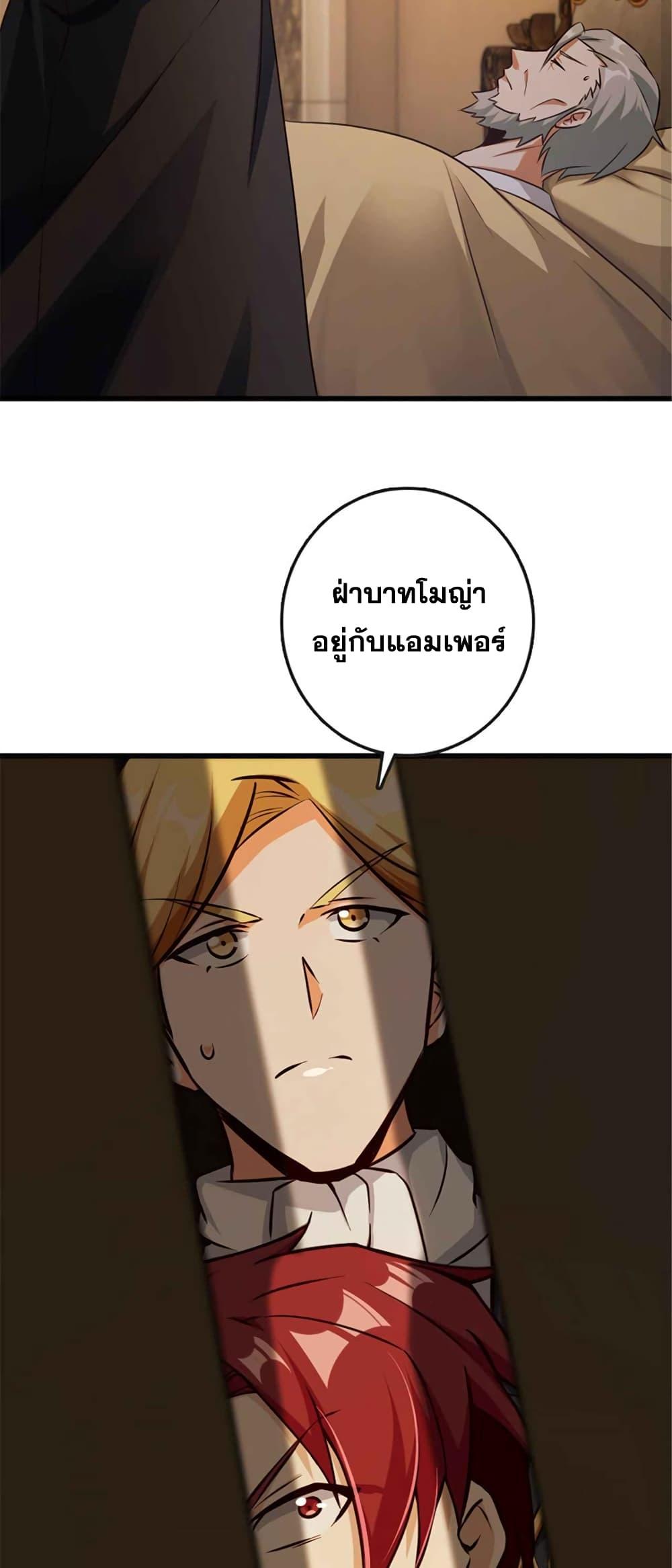 Manga-lc-com อ่านมังงะ อ่านการ์ตูน ออนไลน์ ฟรี Release That Witch ตอนที่ 1 2 3 4 5 6 7 8 9 10 11 12 13 14 ฟรี ไม่มีโฆษณา Manga-lc - อ่าน มังงะ อ่าน การ์ตูน ออนไลน์ อ่านมังงะ ฟรี