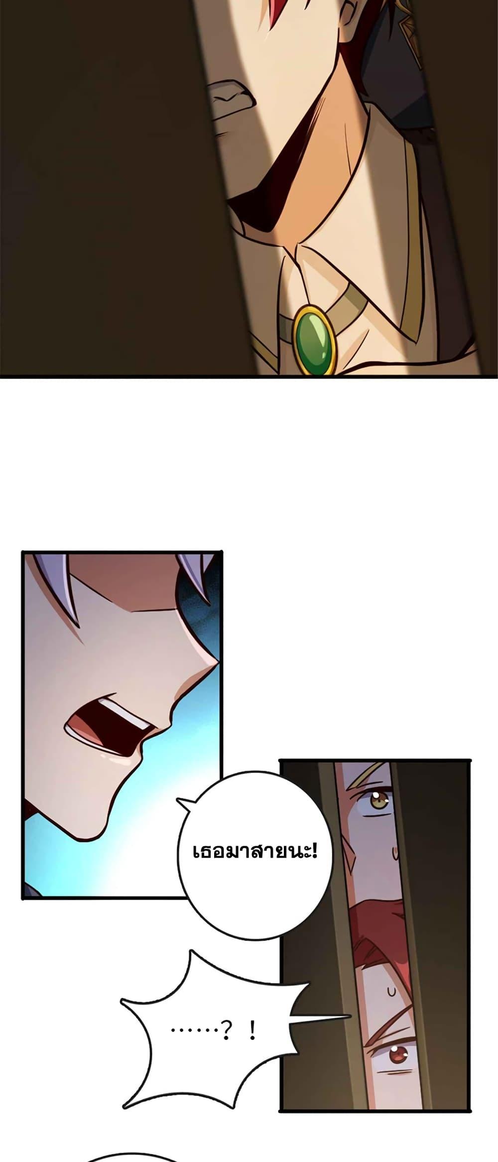 Manga-lc-com อ่านมังงะ อ่านการ์ตูน ออนไลน์ ฟรี Release That Witch ตอนที่ 1 2 3 4 5 6 7 8 9 10 11 12 13 14 ฟรี ไม่มีโฆษณา Manga-lc - อ่าน มังงะ อ่าน การ์ตูน ออนไลน์ อ่านมังงะ ฟรี