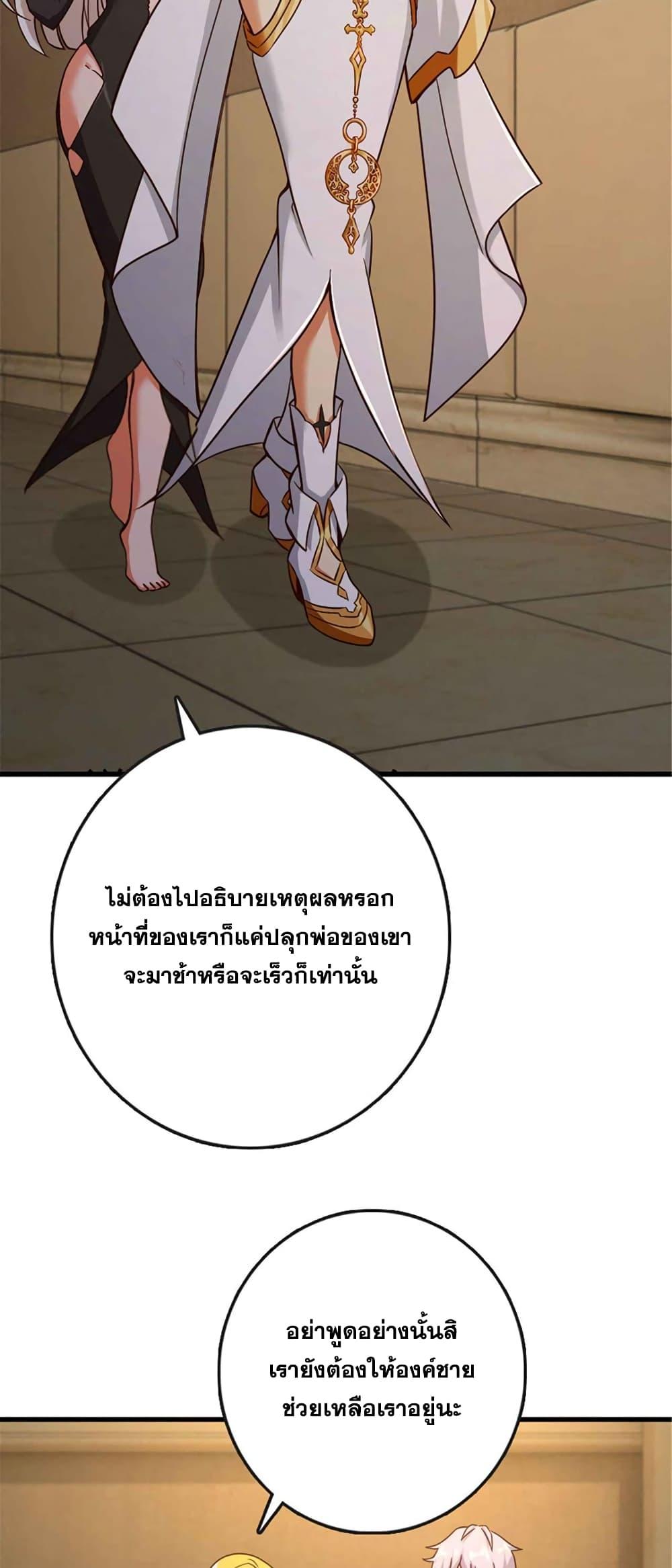 Manga-lc-com อ่านมังงะ อ่านการ์ตูน ออนไลน์ ฟรี Release That Witch ตอนที่ 1 2 3 4 5 6 7 8 9 10 11 12 13 14 ฟรี ไม่มีโฆษณา Manga-lc - อ่าน มังงะ อ่าน การ์ตูน ออนไลน์ อ่านมังงะ ฟรี
