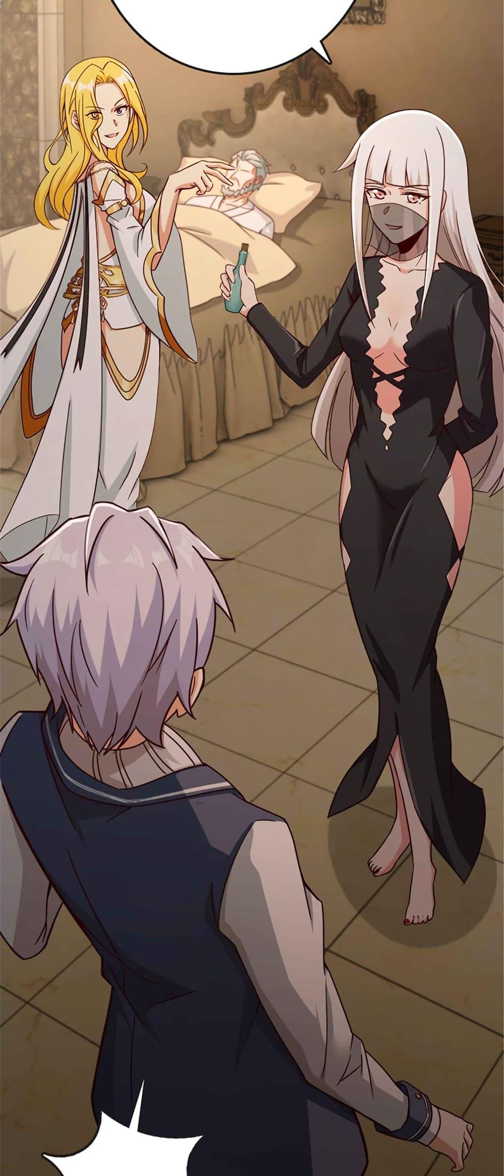 Manga-lc-com อ่านมังงะ อ่านการ์ตูน ออนไลน์ ฟรี Release That Witch ตอนที่ 1 2 3 4 5 6 7 8 9 10 11 12 13 14 ฟรี ไม่มีโฆษณา Manga-lc - อ่าน มังงะ อ่าน การ์ตูน ออนไลน์ อ่านมังงะ ฟรี