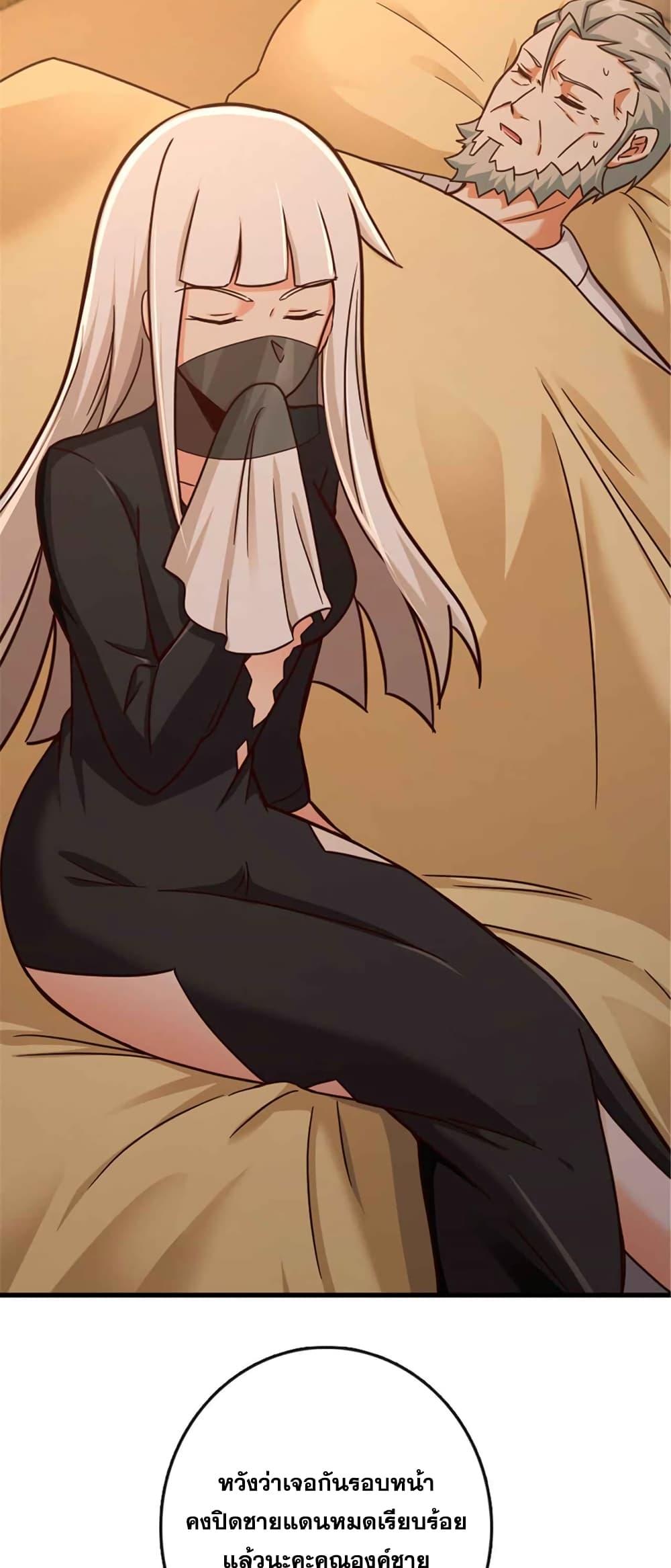 Manga-lc-com อ่านมังงะ อ่านการ์ตูน ออนไลน์ ฟรี Release That Witch ตอนที่ 1 2 3 4 5 6 7 8 9 10 11 12 13 14 ฟรี ไม่มีโฆษณา Manga-lc - อ่าน มังงะ อ่าน การ์ตูน ออนไลน์ อ่านมังงะ ฟรี