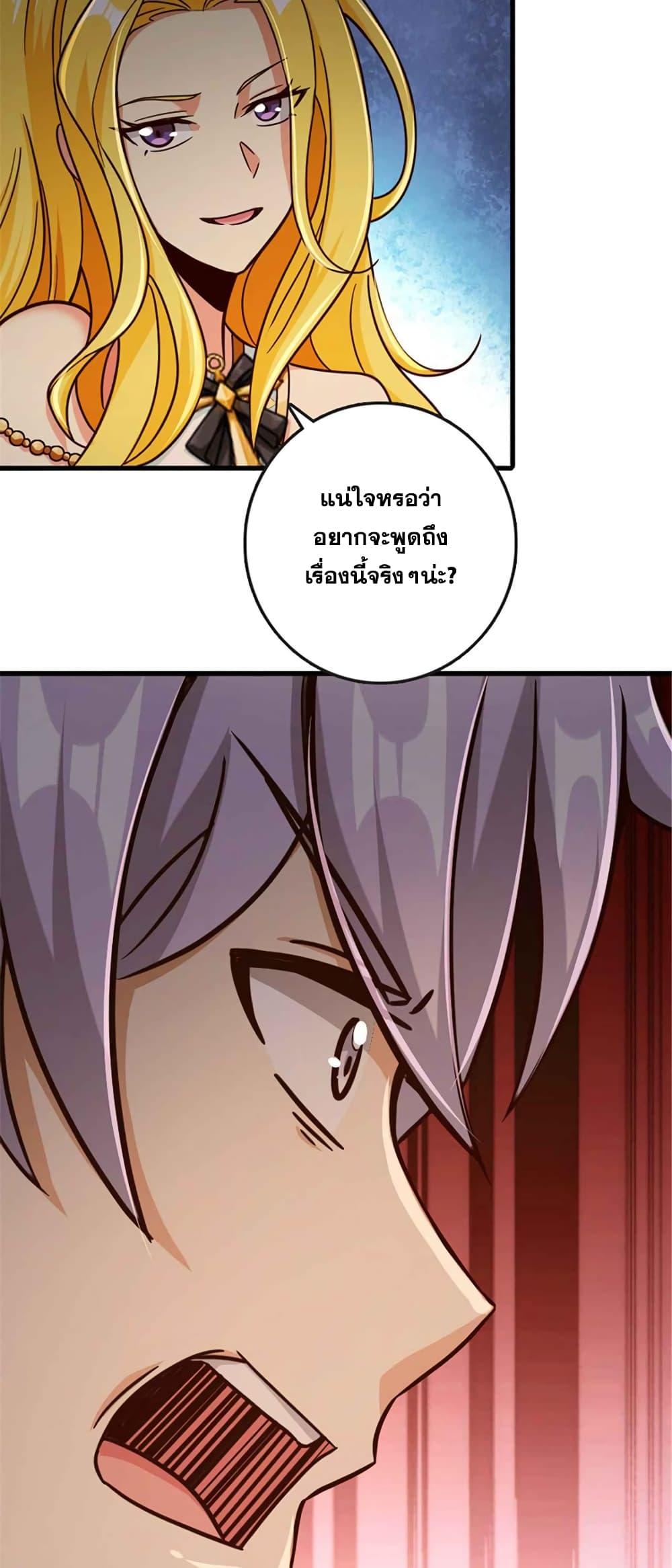 Manga-lc-com อ่านมังงะ อ่านการ์ตูน ออนไลน์ ฟรี Release That Witch ตอนที่ 1 2 3 4 5 6 7 8 9 10 11 12 13 14 ฟรี ไม่มีโฆษณา Manga-lc - อ่าน มังงะ อ่าน การ์ตูน ออนไลน์ อ่านมังงะ ฟรี