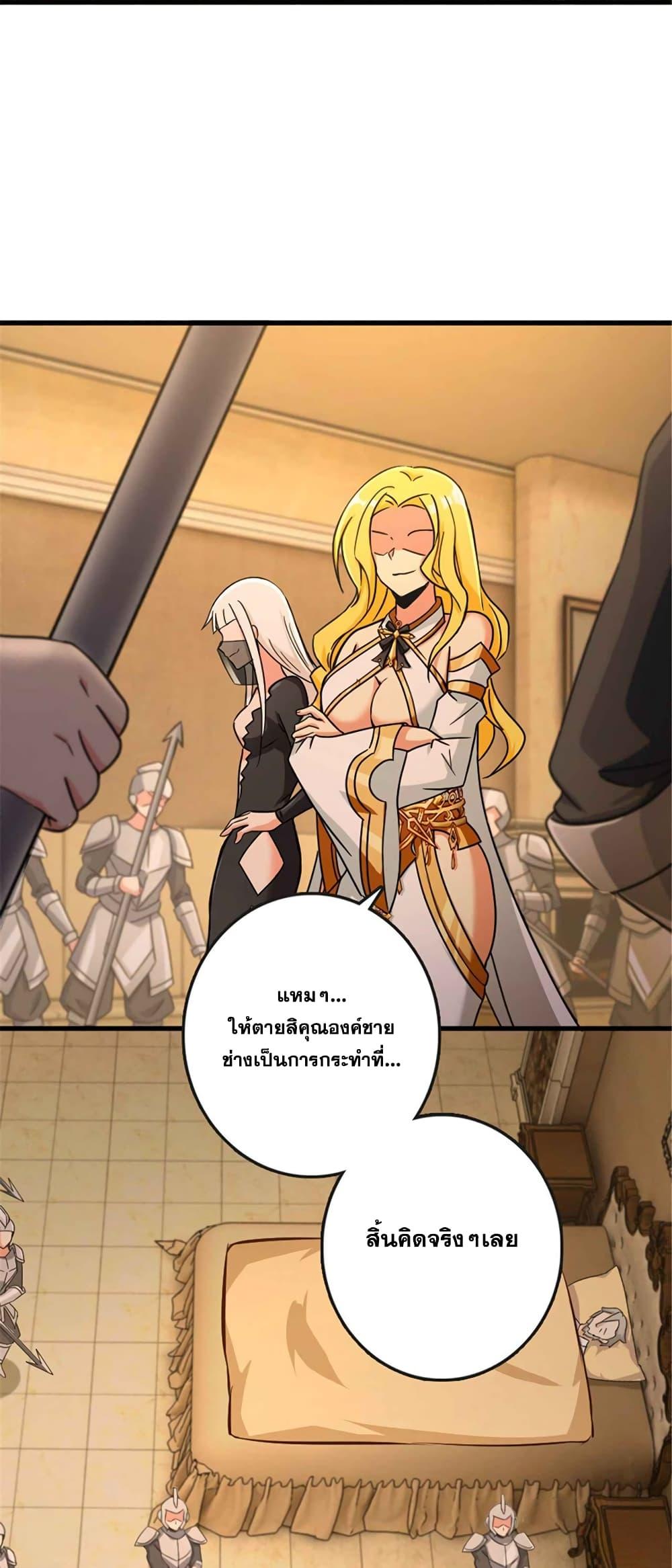 Manga-lc-com อ่านมังงะ อ่านการ์ตูน ออนไลน์ ฟรี Release That Witch ตอนที่ 1 2 3 4 5 6 7 8 9 10 11 12 13 14 ฟรี ไม่มีโฆษณา Manga-lc - อ่าน มังงะ อ่าน การ์ตูน ออนไลน์ อ่านมังงะ ฟรี