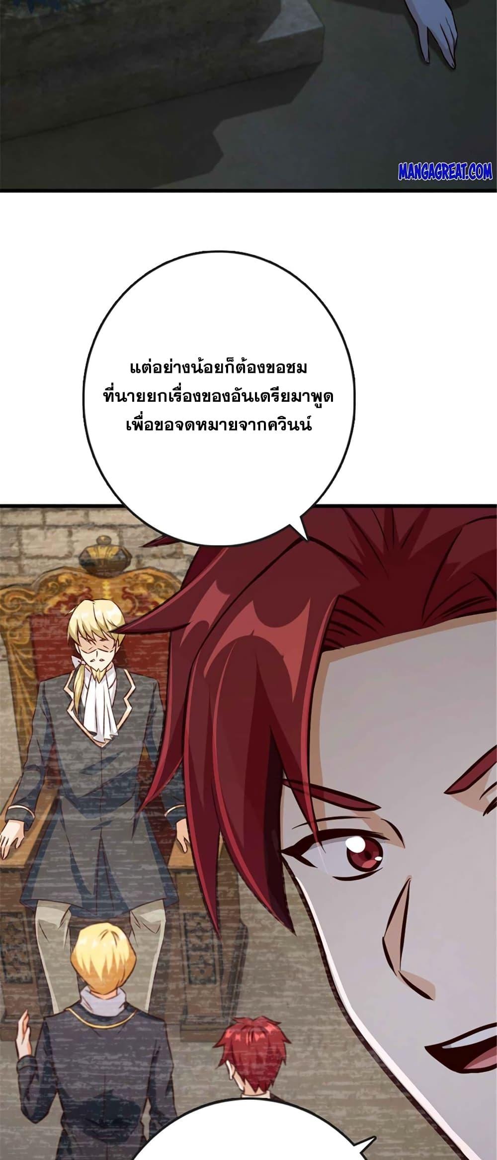Manga-lc-com อ่านมังงะ อ่านการ์ตูน ออนไลน์ ฟรี Release That Witch ตอนที่ 1 2 3 4 5 6 7 8 9 10 11 12 13 14 ฟรี ไม่มีโฆษณา Manga-lc - อ่าน มังงะ อ่าน การ์ตูน ออนไลน์ อ่านมังงะ ฟรี