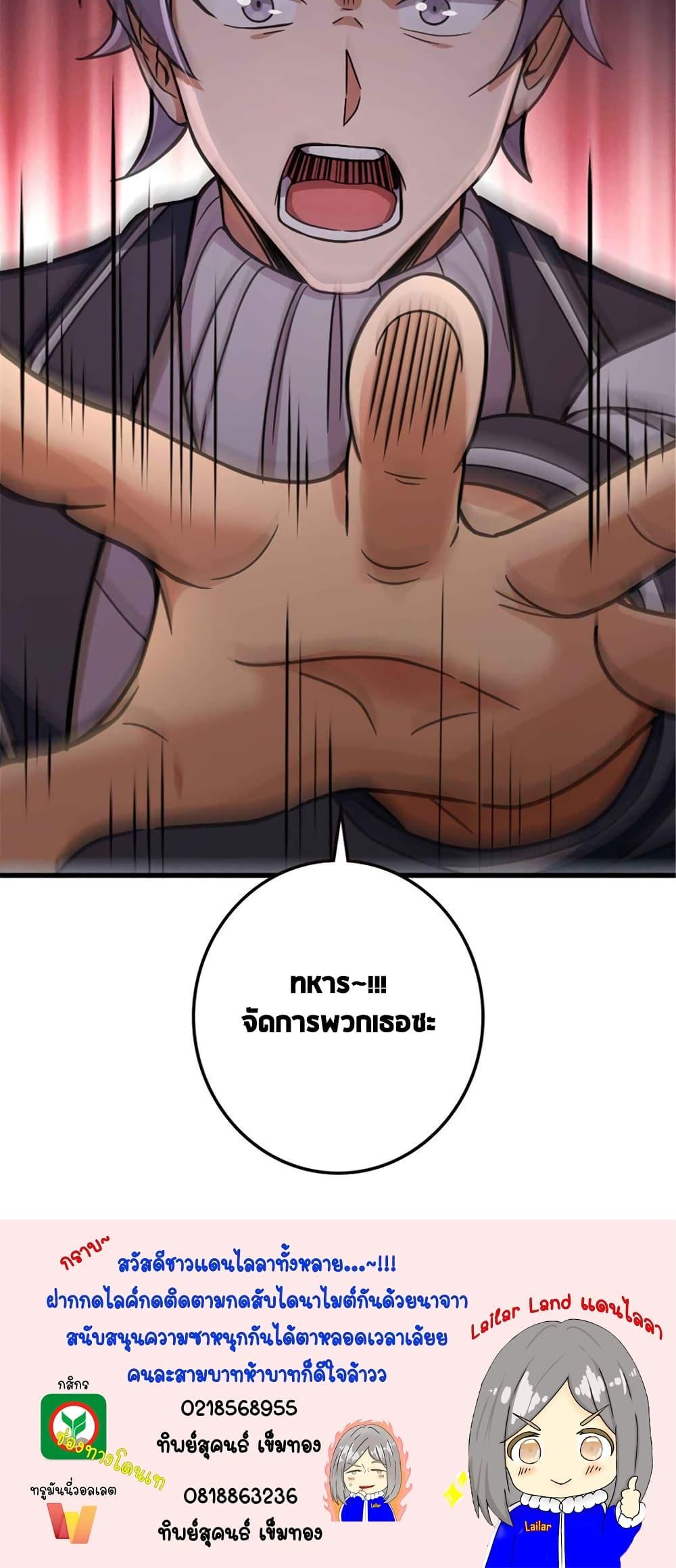 Manga-lc-com อ่านมังงะ อ่านการ์ตูน ออนไลน์ ฟรี Release That Witch ตอนที่ 1 2 3 4 5 6 7 8 9 10 11 12 13 14 ฟรี ไม่มีโฆษณา Manga-lc - อ่าน มังงะ อ่าน การ์ตูน ออนไลน์ อ่านมังงะ ฟรี