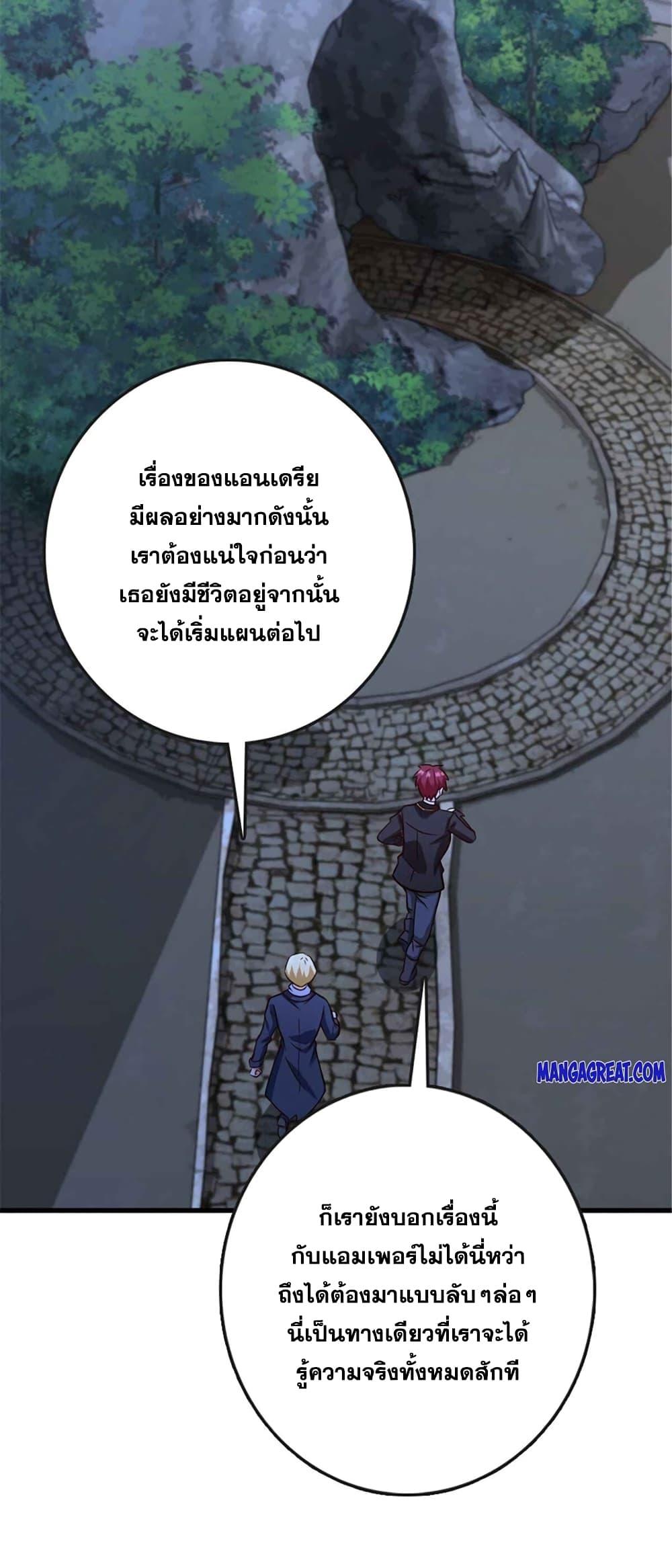Manga-lc-com อ่านมังงะ อ่านการ์ตูน ออนไลน์ ฟรี Release That Witch ตอนที่ 1 2 3 4 5 6 7 8 9 10 11 12 13 14 ฟรี ไม่มีโฆษณา Manga-lc - อ่าน มังงะ อ่าน การ์ตูน ออนไลน์ อ่านมังงะ ฟรี