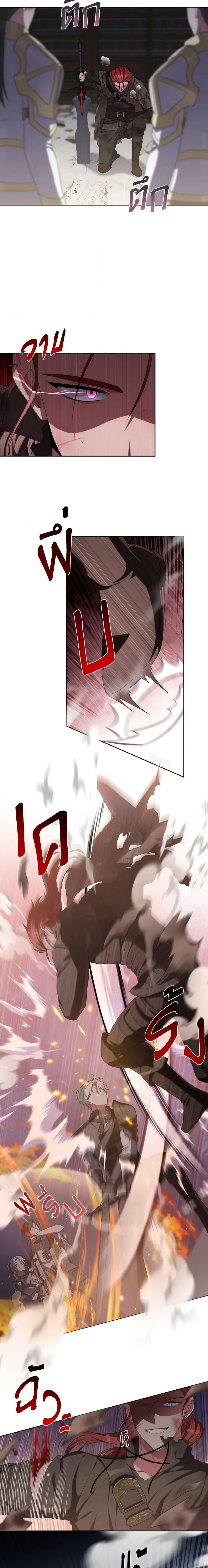 Manga-lc-com อ่านมังงะ อ่านการ์ตูน ออนไลน์ ฟรี She’s the Older Sister of the Obsessive Male Lead ตอนที่ 1 2 3 4 5 6 7 8 9 10 11 12 13 14 ฟรี ไม่มีโฆษณา Manga-lc - อ่าน มังงะ อ่าน การ์ตูน ออนไลน์ อ่านมังงะ ฟรี