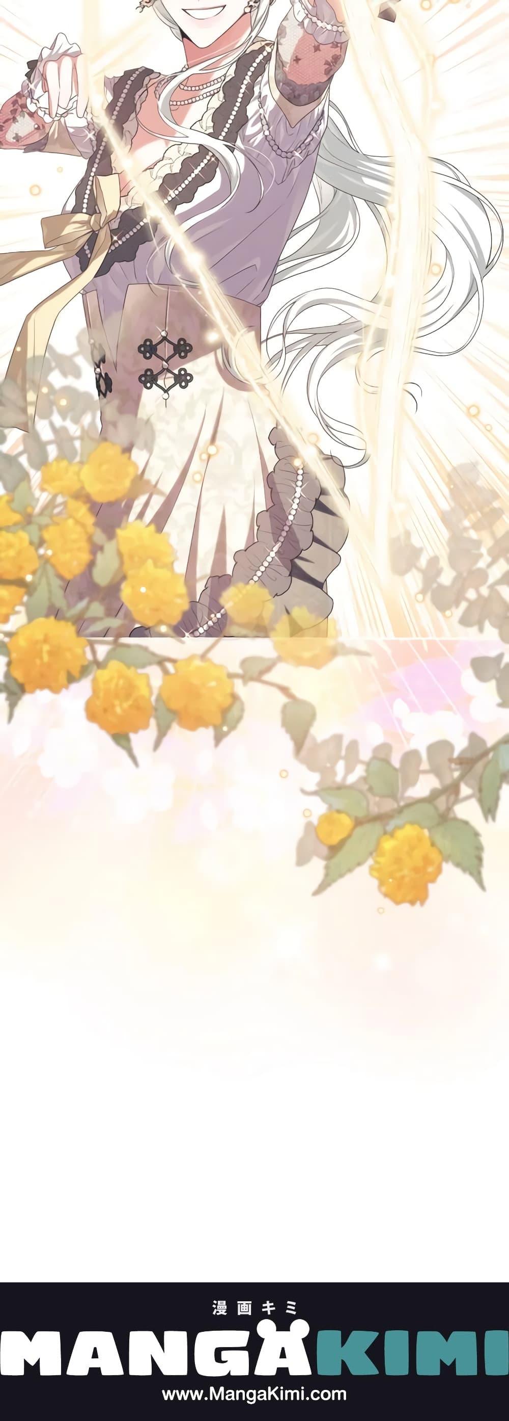 Manga-lc-com อ่านมังงะ อ่านการ์ตูน ออนไลน์ ฟรี She’s the Older Sister of the Obsessive Male Lead ตอนที่ 1 2 3 4 5 6 7 8 9 10 11 12 13 14 ฟรี ไม่มีโฆษณา Manga-lc - อ่าน มังงะ อ่าน การ์ตูน ออนไลน์ อ่านมังงะ ฟรี