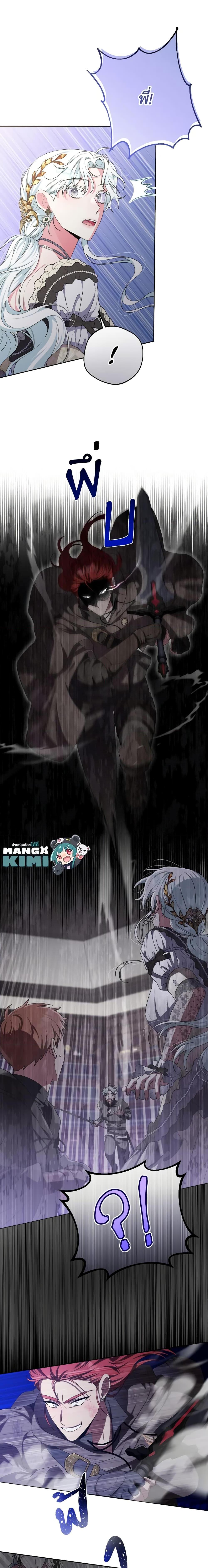 Manga-lc-com อ่านมังงะ อ่านการ์ตูน ออนไลน์ ฟรี She’s the Older Sister of the Obsessive Male Lead ตอนที่ 1 2 3 4 5 6 7 8 9 10 11 12 13 14 ฟรี ไม่มีโฆษณา Manga-lc - อ่าน มังงะ อ่าน การ์ตูน ออนไลน์ อ่านมังงะ ฟรี