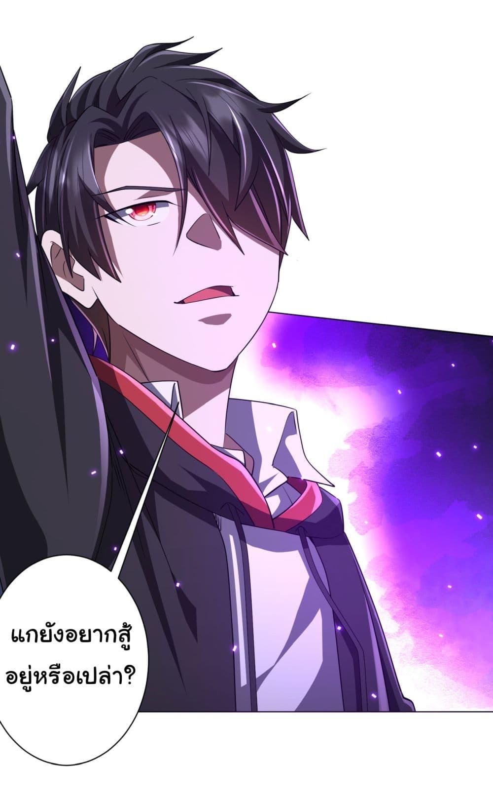 Manga-lc-com อ่านมังงะ อ่านการ์ตูน ออนไลน์ ฟรี Start with Trillions of Coins ตอนที่ 1 2 3 4 5 6 7 8 9 10 11 12 13 14 ฟรี ไม่มีโฆษณา Manga-lc - อ่าน มังงะ อ่าน การ์ตูน ออนไลน์ อ่านมังงะ ฟรี