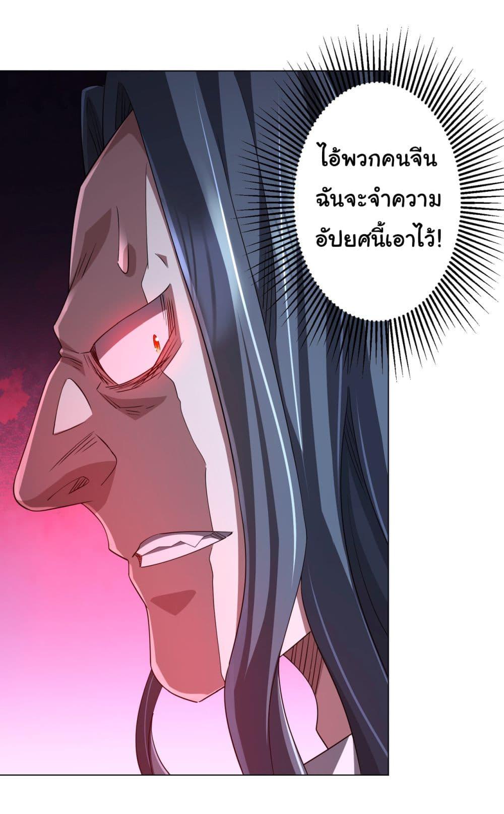 Manga-lc-com อ่านมังงะ อ่านการ์ตูน ออนไลน์ ฟรี Start with Trillions of Coins ตอนที่ 1 2 3 4 5 6 7 8 9 10 11 12 13 14 ฟรี ไม่มีโฆษณา Manga-lc - อ่าน มังงะ อ่าน การ์ตูน ออนไลน์ อ่านมังงะ ฟรี