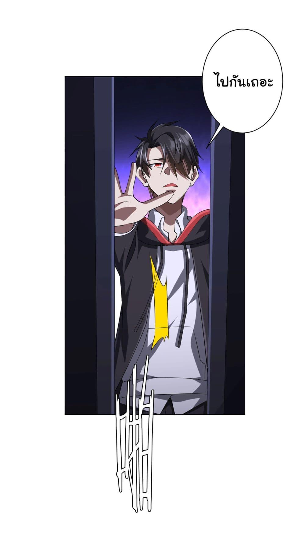 Manga-lc-com อ่านมังงะ อ่านการ์ตูน ออนไลน์ ฟรี Start with Trillions of Coins ตอนที่ 1 2 3 4 5 6 7 8 9 10 11 12 13 14 ฟรี ไม่มีโฆษณา Manga-lc - อ่าน มังงะ อ่าน การ์ตูน ออนไลน์ อ่านมังงะ ฟรี