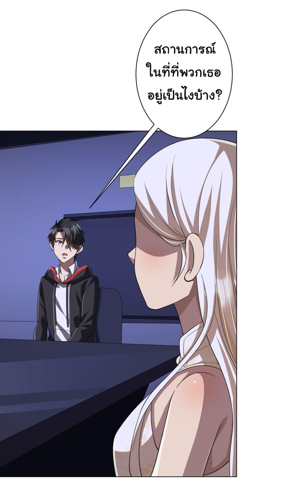 Manga-lc-com อ่านมังงะ อ่านการ์ตูน ออนไลน์ ฟรี Start with Trillions of Coins ตอนที่ 1 2 3 4 5 6 7 8 9 10 11 12 13 14 ฟรี ไม่มีโฆษณา Manga-lc - อ่าน มังงะ อ่าน การ์ตูน ออนไลน์ อ่านมังงะ ฟรี