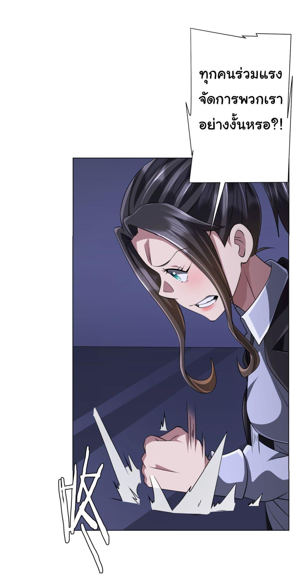 Manga-lc-com อ่านมังงะ อ่านการ์ตูน ออนไลน์ ฟรี Start with Trillions of Coins ตอนที่ 1 2 3 4 5 6 7 8 9 10 11 12 13 14 ฟรี ไม่มีโฆษณา Manga-lc - อ่าน มังงะ อ่าน การ์ตูน ออนไลน์ อ่านมังงะ ฟรี