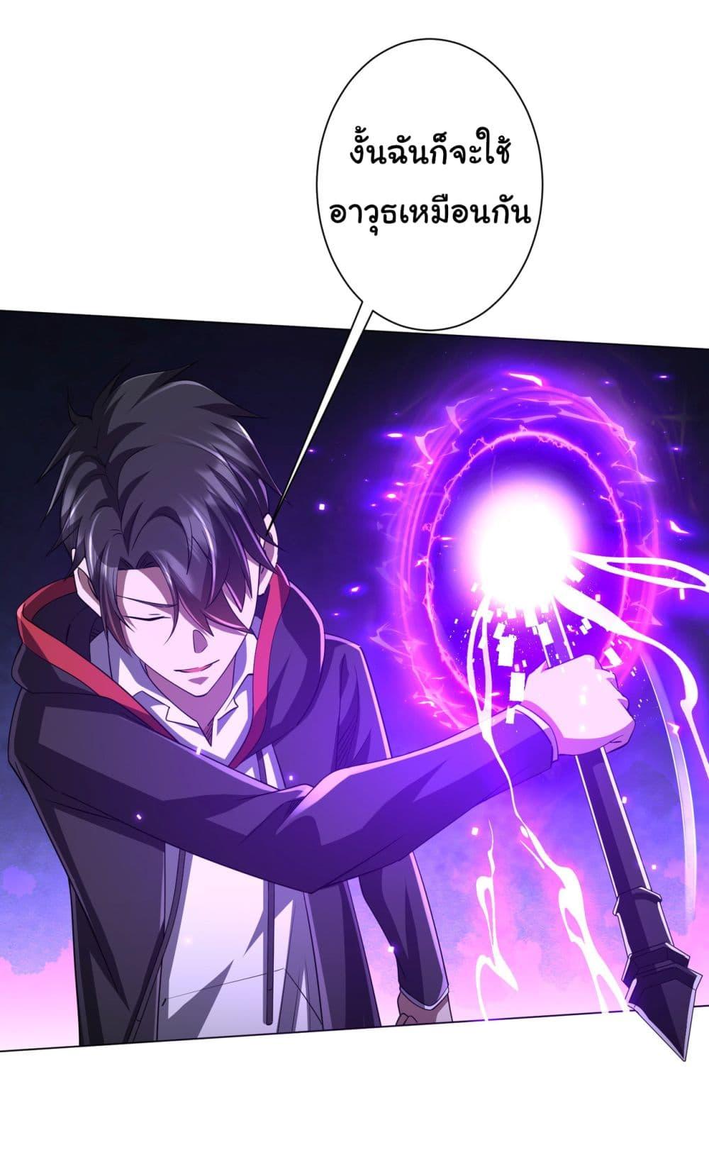 Manga-lc-com อ่านมังงะ อ่านการ์ตูน ออนไลน์ ฟรี Start with Trillions of Coins ตอนที่ 1 2 3 4 5 6 7 8 9 10 11 12 13 14 ฟรี ไม่มีโฆษณา Manga-lc - อ่าน มังงะ อ่าน การ์ตูน ออนไลน์ อ่านมังงะ ฟรี