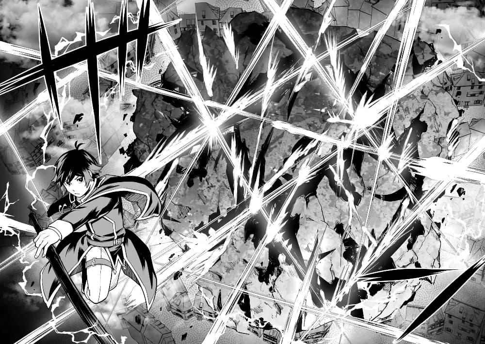 Manga-lc-com อ่านมังงะ อ่านการ์ตูน ออนไลน์ ฟรี Ore Wa Mada Honki Wo Dashite Inai DX ตอนที่ 1 2 3 4 5 6 7 8 9 10 11 12 13 14 ฟรี ไม่มีโฆษณา Manga-lc - อ่าน มังงะ อ่าน การ์ตูน ออนไลน์ อ่านมังงะ ฟรี