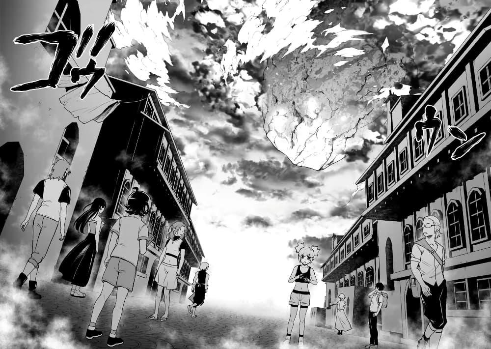 Manga-lc-com อ่านมังงะ อ่านการ์ตูน ออนไลน์ ฟรี Ore Wa Mada Honki Wo Dashite Inai DX ตอนที่ 1 2 3 4 5 6 7 8 9 10 11 12 13 14 ฟรี ไม่มีโฆษณา Manga-lc - อ่าน มังงะ อ่าน การ์ตูน ออนไลน์ อ่านมังงะ ฟรี