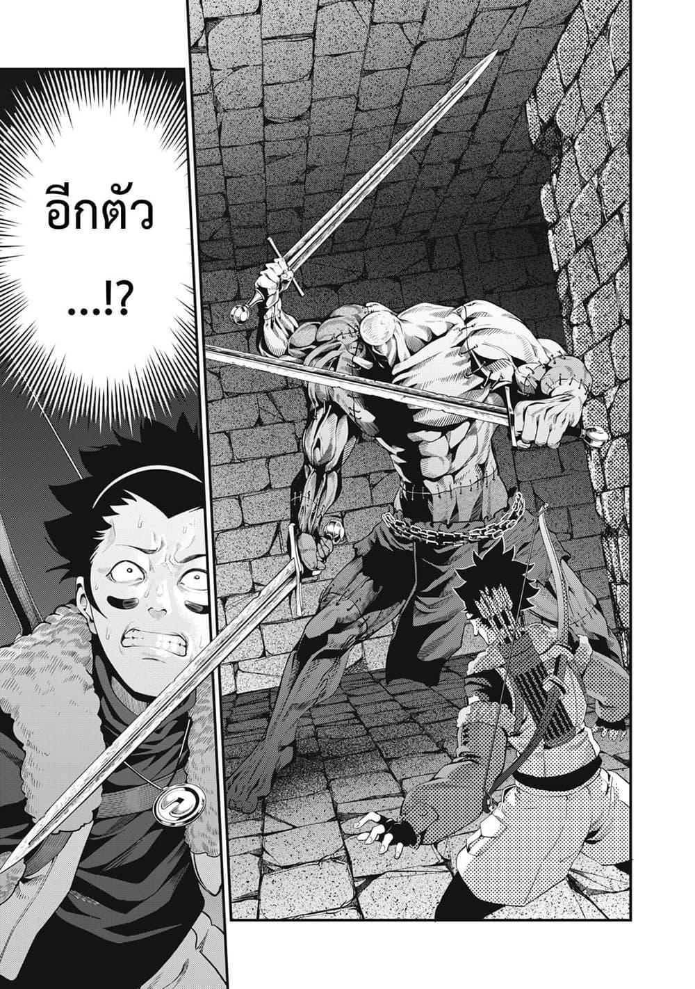 Manga-lc-com อ่านมังงะ อ่านการ์ตูน ออนไลน์ ฟรี Tsuihou Sareta Tenshou Juu Kishi wa game Chishiki de Musou Suru ตอนที่ 1 2 3 4 5 6 7 8 9 10 11 12 13 14 ฟรี ไม่มีโฆษณา Manga-lc - อ่าน มังงะ อ่าน การ์ตูน ออนไลน์ อ่านมังงะ ฟรี