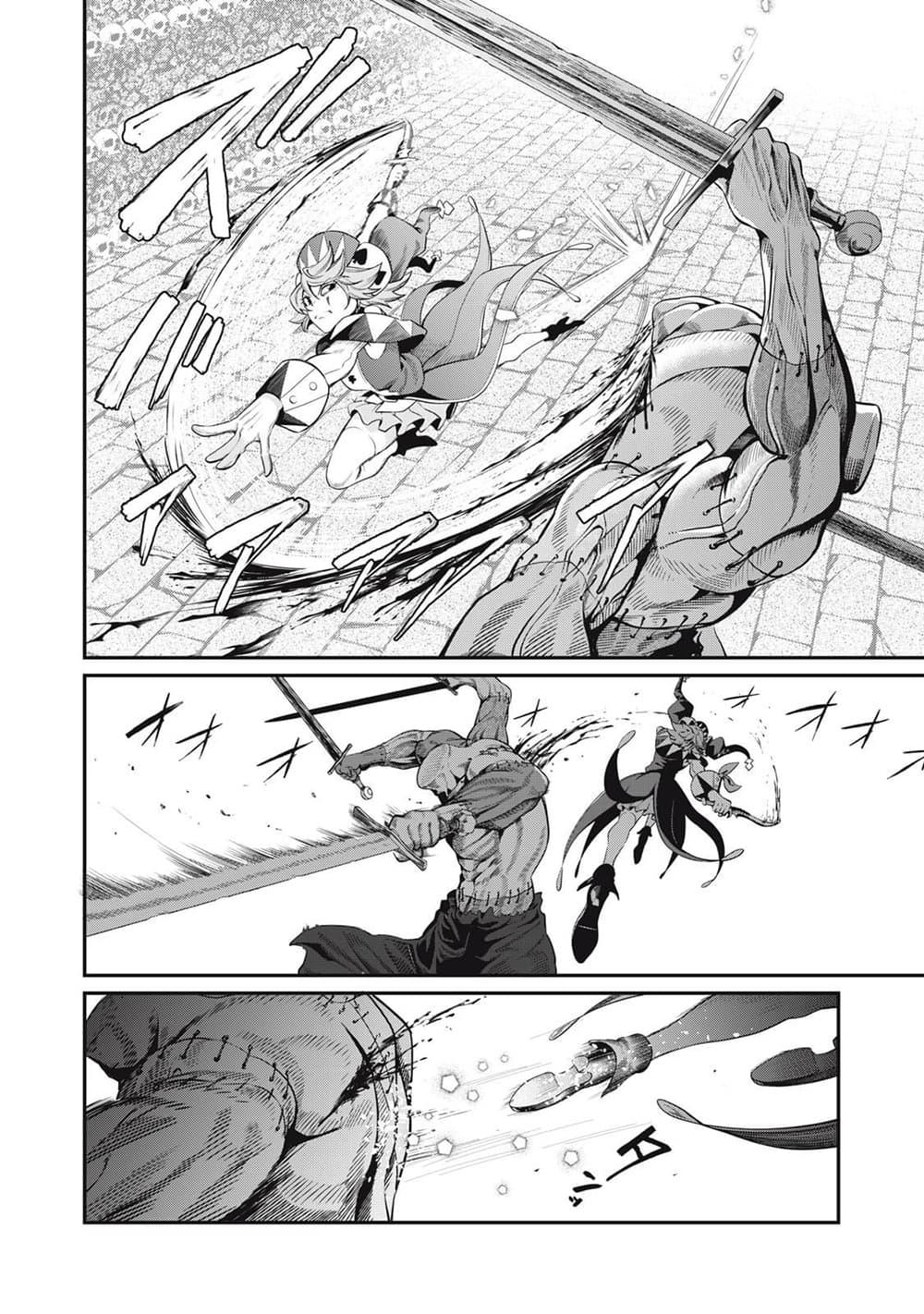 Manga-lc-com อ่านมังงะ อ่านการ์ตูน ออนไลน์ ฟรี Tsuihou Sareta Tenshou Juu Kishi wa game Chishiki de Musou Suru ตอนที่ 1 2 3 4 5 6 7 8 9 10 11 12 13 14 ฟรี ไม่มีโฆษณา Manga-lc - อ่าน มังงะ อ่าน การ์ตูน ออนไลน์ อ่านมังงะ ฟรี