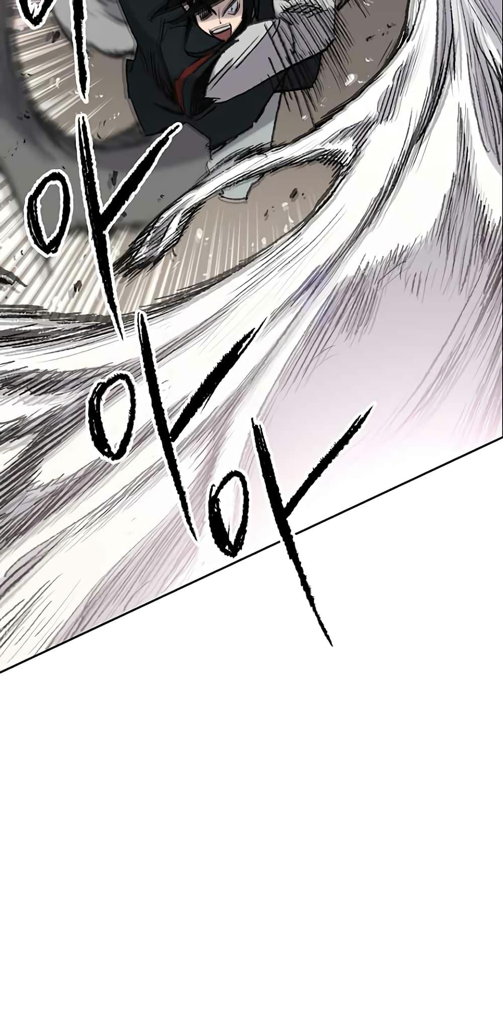 Manga-lc-com อ่านมังงะ อ่านการ์ตูน ออนไลน์ ฟรี The Undefeatable Swordsman ตอนที่ 1 2 3 4 5 6 7 8 9 10 11 12 13 14 ฟรี ไม่มีโฆษณา Manga-lc - อ่าน มังงะ อ่าน การ์ตูน ออนไลน์ อ่านมังงะ ฟรี