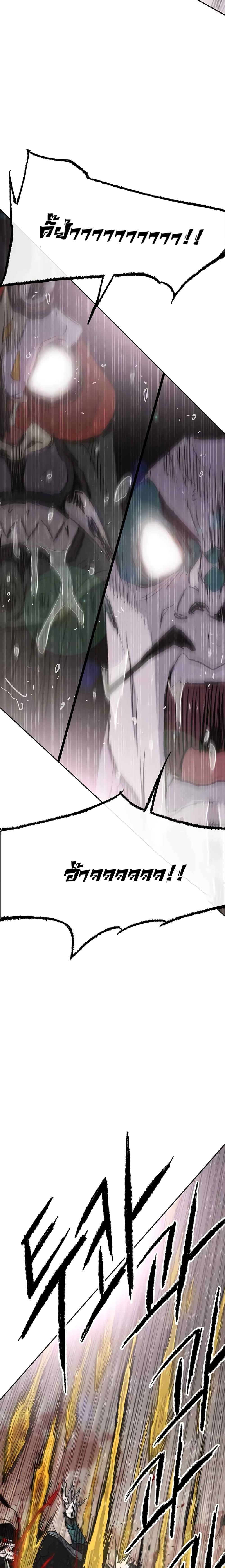 Manga-lc-com อ่านมังงะ อ่านการ์ตูน ออนไลน์ ฟรี The Undefeatable Swordsman ตอนที่ 1 2 3 4 5 6 7 8 9 10 11 12 13 14 ฟรี ไม่มีโฆษณา Manga-lc - อ่าน มังงะ อ่าน การ์ตูน ออนไลน์ อ่านมังงะ ฟรี