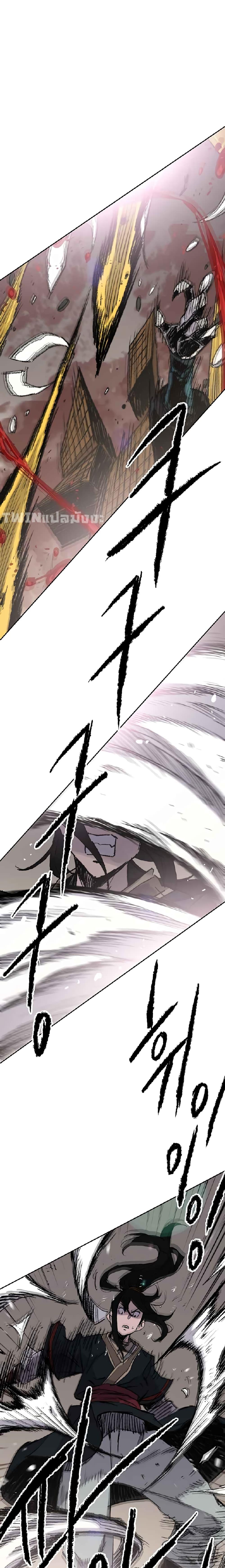 Manga-lc-com อ่านมังงะ อ่านการ์ตูน ออนไลน์ ฟรี The Undefeatable Swordsman ตอนที่ 1 2 3 4 5 6 7 8 9 10 11 12 13 14 ฟรี ไม่มีโฆษณา Manga-lc - อ่าน มังงะ อ่าน การ์ตูน ออนไลน์ อ่านมังงะ ฟรี