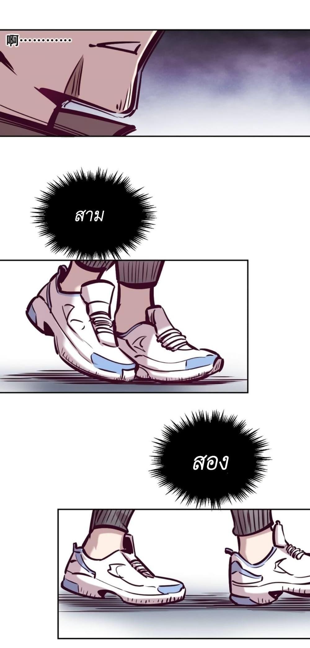 Manga-lc-com อ่านมังงะ อ่านการ์ตูน ออนไลน์ ฟรี Demon X Angel, Can’t Get Along! ตอนที่ 1 2 3 4 5 6 7 8 9 10 11 12 13 14 ฟรี ไม่มีโฆษณา Manga-lc - อ่าน มังงะ อ่าน การ์ตูน ออนไลน์ อ่านมังงะ ฟรี