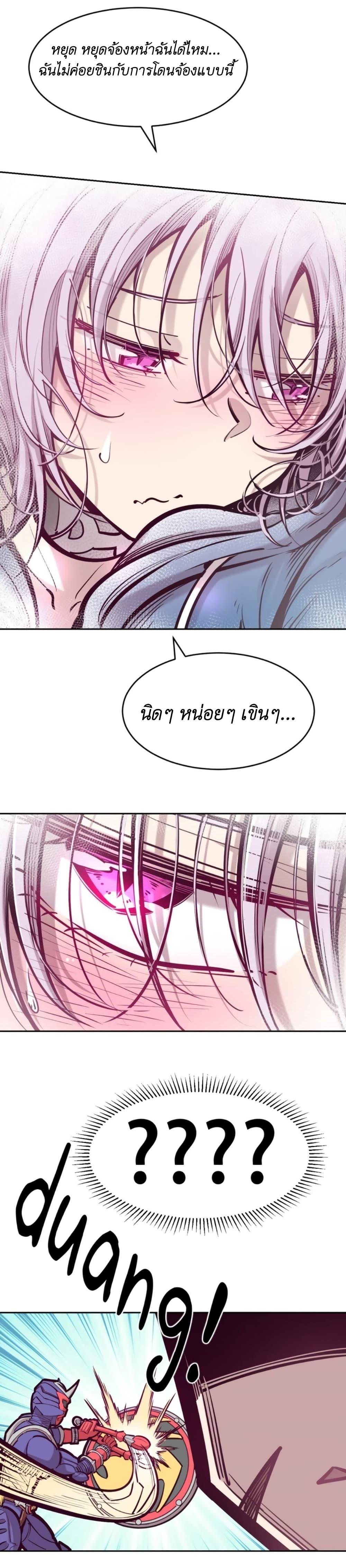 Manga-lc-com อ่านมังงะ อ่านการ์ตูน ออนไลน์ ฟรี Demon X Angel, Can’t Get Along! ตอนที่ 1 2 3 4 5 6 7 8 9 10 11 12 13 14 ฟรี ไม่มีโฆษณา Manga-lc - อ่าน มังงะ อ่าน การ์ตูน ออนไลน์ อ่านมังงะ ฟรี