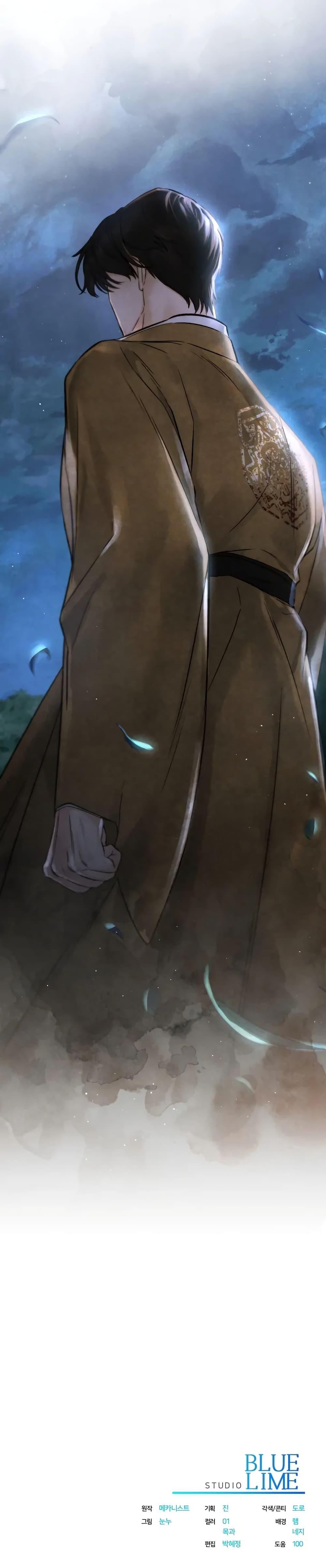 Manga-lc-com อ่านมังงะ อ่านการ์ตูน ออนไลน์ ฟรี Toxin ตอนที่ 1 2 3 4 5 6 7 8 9 10 11 12 13 14 ฟรี ไม่มีโฆษณา Manga-lc - อ่าน มังงะ อ่าน การ์ตูน ออนไลน์ อ่านมังงะ ฟรี