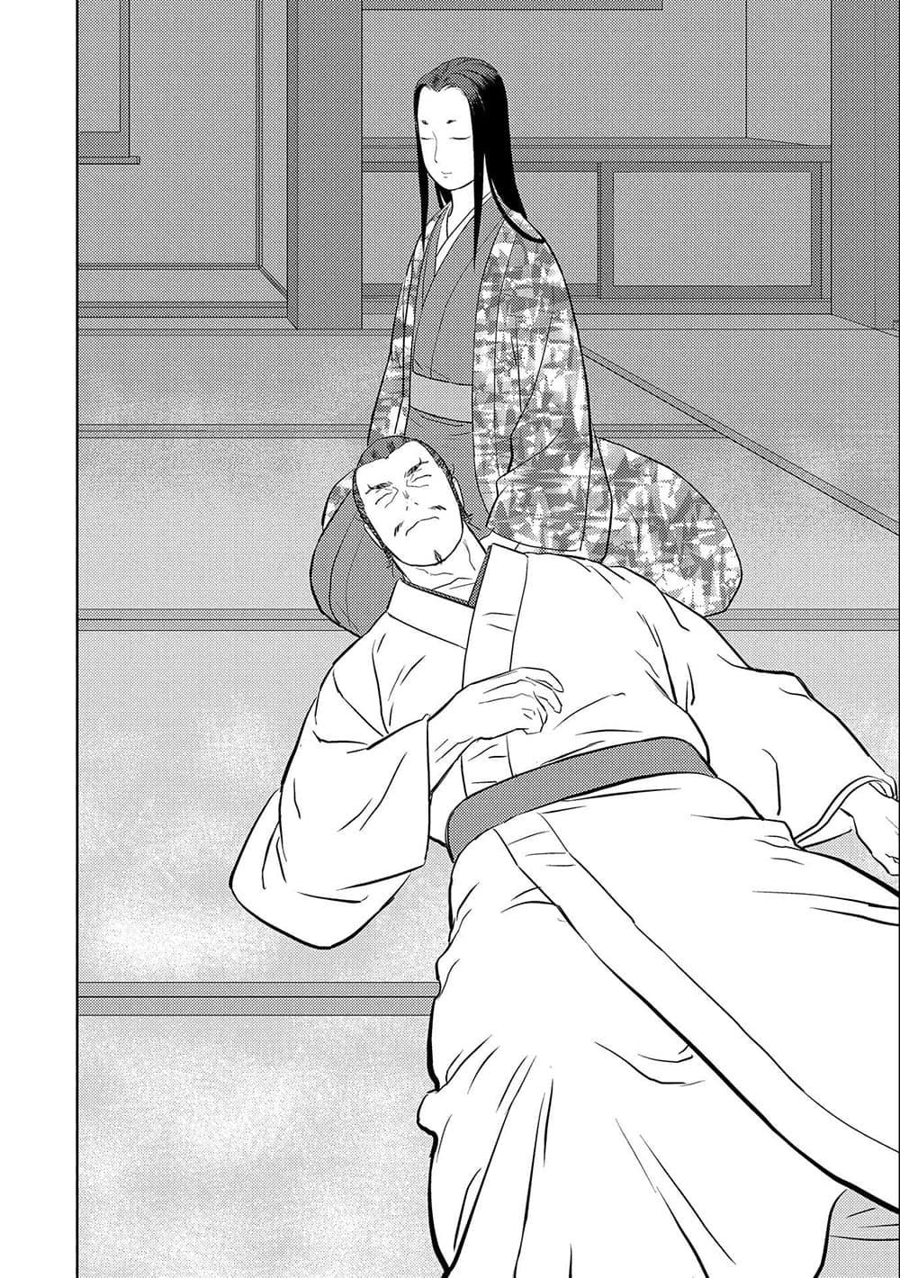 Manga-lc-com อ่านมังงะ อ่านการ์ตูน ออนไลน์ ฟรี Sengoku Komachi Kuroutan Noukou Giga ตอนที่ 1 2 3 4 5 6 7 8 9 10 11 12 13 14 ฟรี ไม่มีโฆษณา Manga-lc - อ่าน มังงะ อ่าน การ์ตูน ออนไลน์ อ่านมังงะ ฟรี
