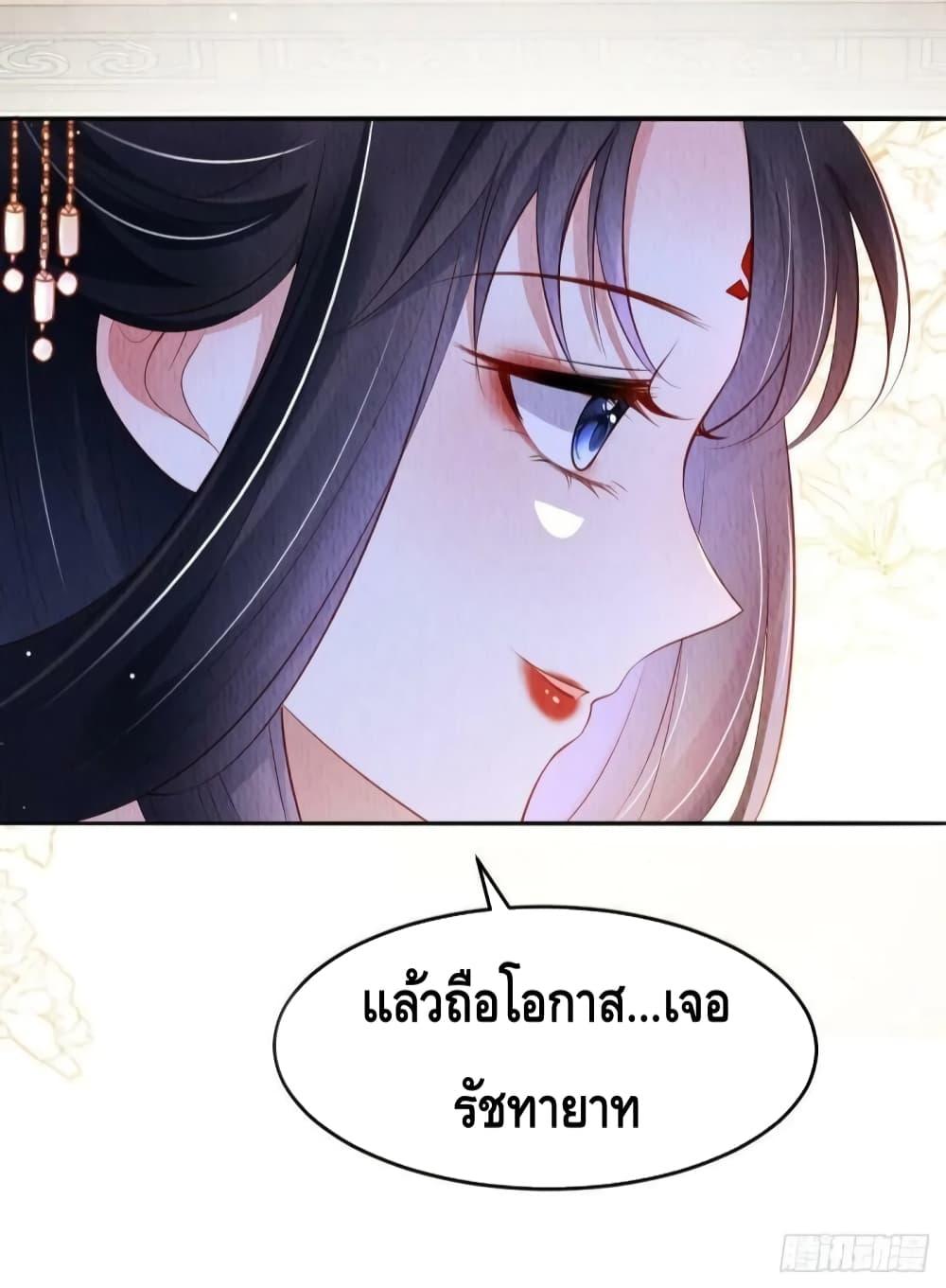 Manga-lc-com อ่านมังงะ อ่านการ์ตูน ออนไลน์ ฟรี After I Bloom, a Hundred Flowers Will ill – ดอกไม้นับร้อยจะตาย หลังจากที่ข้าเบ่งบาน ตอนที่ 1 2 3 4 5 6 7 8 9 10 11 12 13 14 ฟรี ไม่มีโฆษณา Manga-lc - อ่าน มังงะ อ่าน การ์ตูน ออนไลน์ อ่านมังงะ ฟรี