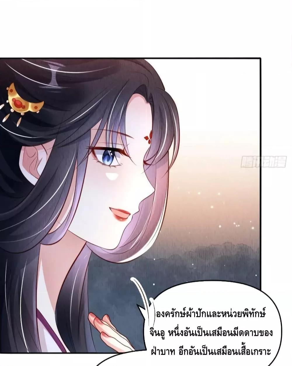 Manga-lc-com อ่านมังงะ อ่านการ์ตูน ออนไลน์ ฟรี After I Bloom, a Hundred Flowers Will ill – ดอกไม้นับร้อยจะตาย หลังจากที่ข้าเบ่งบาน ตอนที่ 1 2 3 4 5 6 7 8 9 10 11 12 13 14 ฟรี ไม่มีโฆษณา Manga-lc - อ่าน มังงะ อ่าน การ์ตูน ออนไลน์ อ่านมังงะ ฟรี