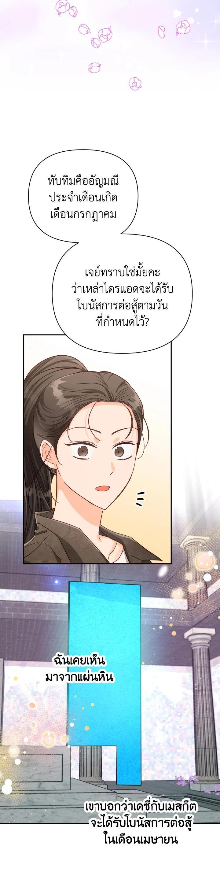 Manga-lc-com อ่านมังงะ อ่านการ์ตูน ออนไลน์ ฟรี Terrarium Adventure ตอนที่ 1 2 3 4 5 6 7 8 9 10 11 12 13 14 ฟรี ไม่มีโฆษณา Manga-lc - อ่าน มังงะ อ่าน การ์ตูน ออนไลน์ อ่านมังงะ ฟรี