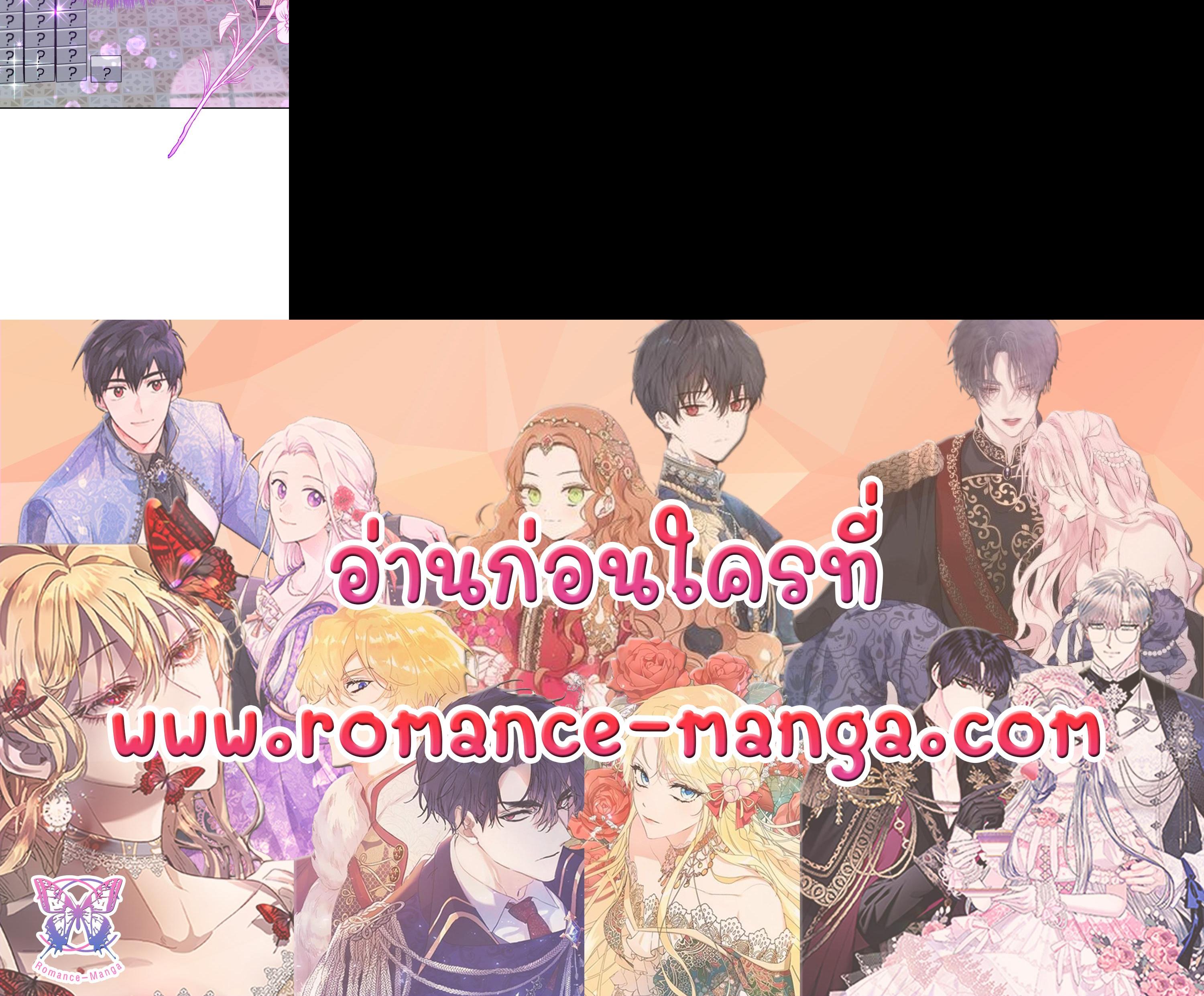 Manga-lc-com อ่านมังงะ อ่านการ์ตูน ออนไลน์ ฟรี Terrarium Adventure ตอนที่ 1 2 3 4 5 6 7 8 9 10 11 12 13 14 ฟรี ไม่มีโฆษณา Manga-lc - อ่าน มังงะ อ่าน การ์ตูน ออนไลน์ อ่านมังงะ ฟรี