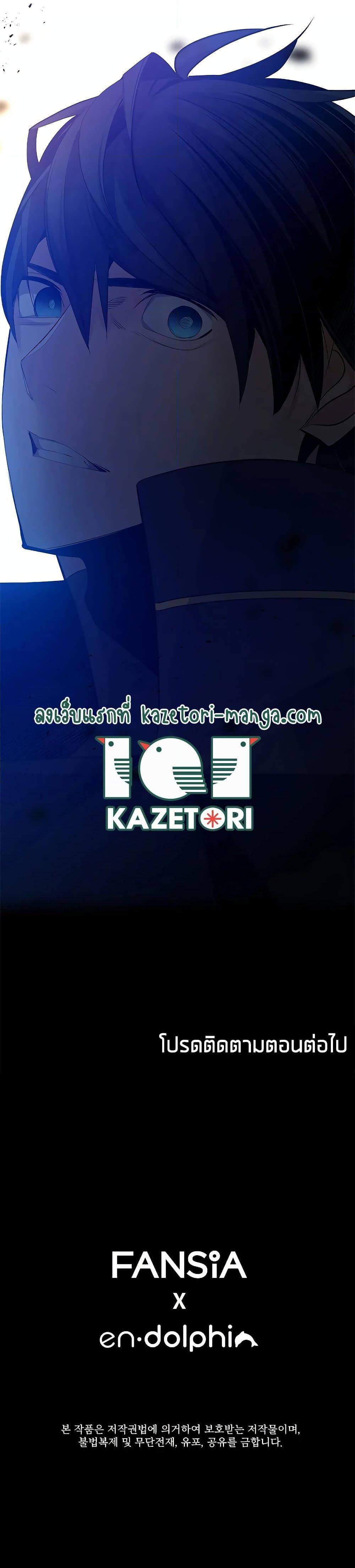 Manga-lc-com อ่านมังงะ อ่านการ์ตูน ออนไลน์ ฟรี The Tutorial is Too Hard ตอนที่ 1 2 3 4 5 6 7 8 9 10 11 12 13 14 ฟรี ไม่มีโฆษณา Manga-lc - อ่าน มังงะ อ่าน การ์ตูน ออนไลน์ อ่านมังงะ ฟรี