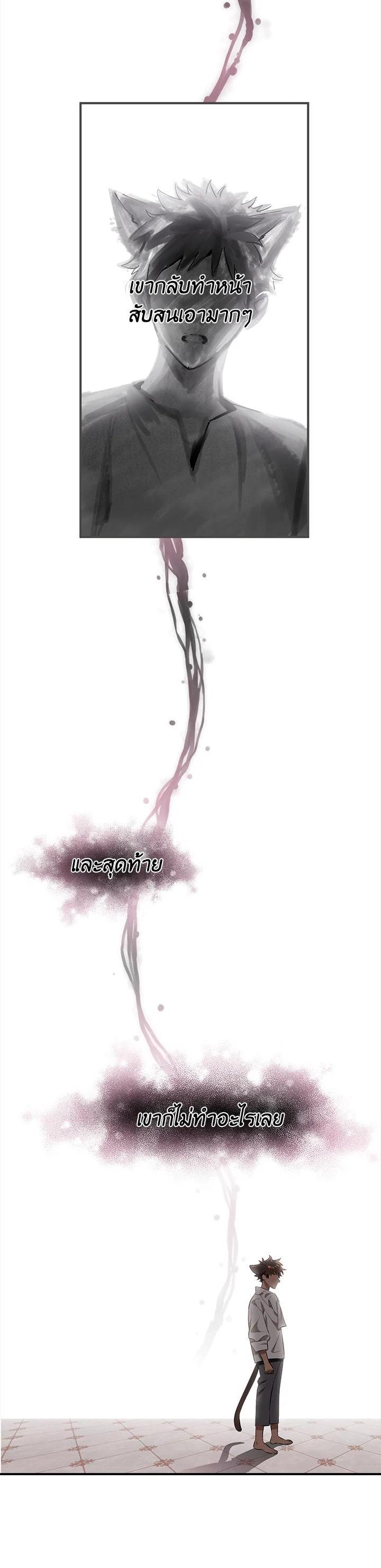 Manga-lc-com อ่านมังงะ อ่านการ์ตูน ออนไลน์ ฟรี The Grand Duke’s Pet ตอนที่ 1 2 3 4 5 6 7 8 9 10 11 12 13 14 ฟรี ไม่มีโฆษณา Manga-lc - อ่าน มังงะ อ่าน การ์ตูน ออนไลน์ อ่านมังงะ ฟรี