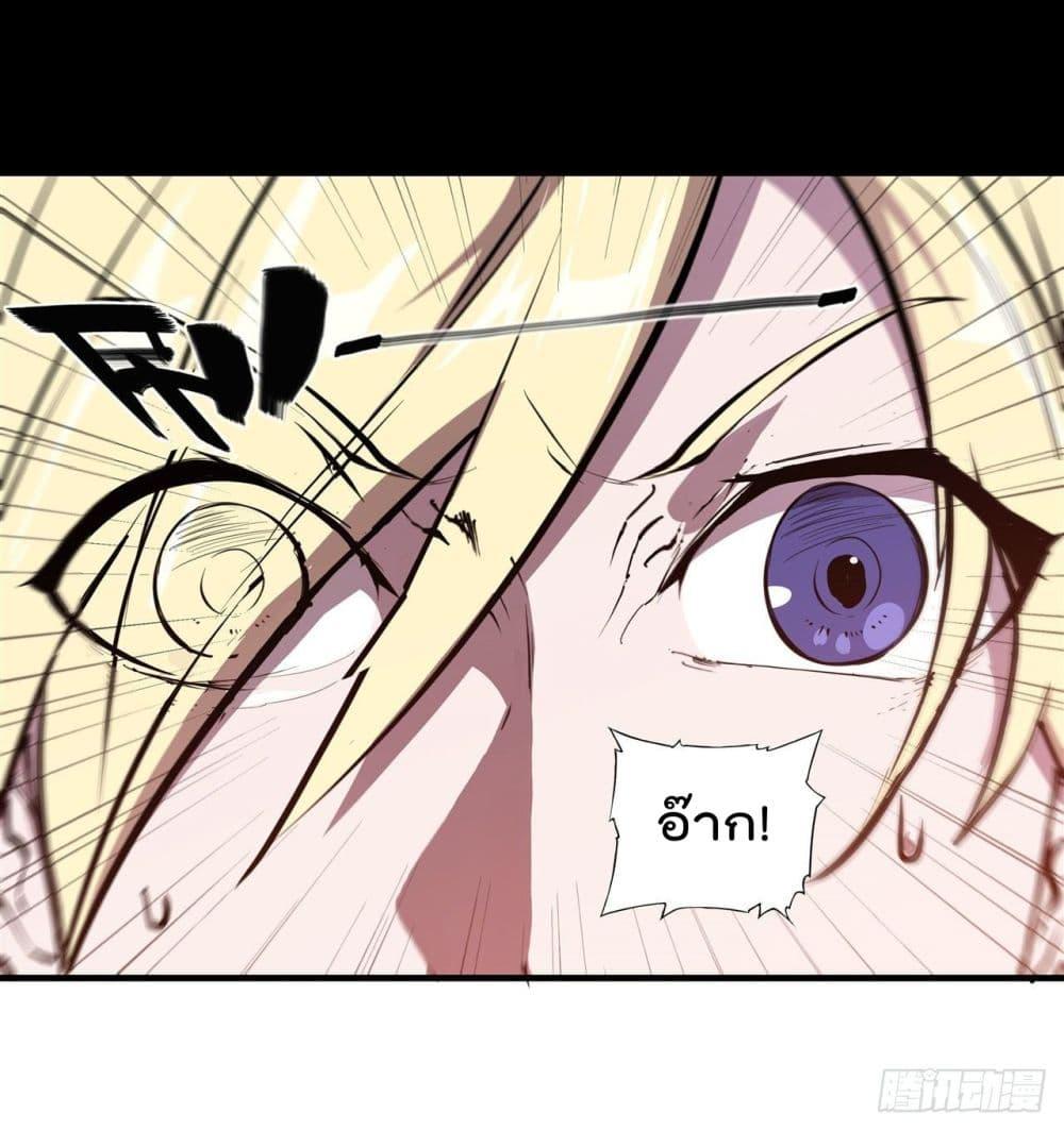 Manga-lc-com อ่านมังงะ อ่านการ์ตูน ออนไลน์ ฟรี The Strongest Knight Become To Lolicon Vampire – ผมคืออัศวินผู้แข็งแกร่งที่ถูกสาปให้กลายเป็นแวมไพร์โลลิคอน ตอนที่ 1 2 3 4 5 6 7 8 9 10 11 12 13 14 ฟรี ไม่มีโฆษณา Manga-lc - อ่าน มังงะ อ่าน การ์ตูน ออนไลน์ อ่านมังงะ ฟรี