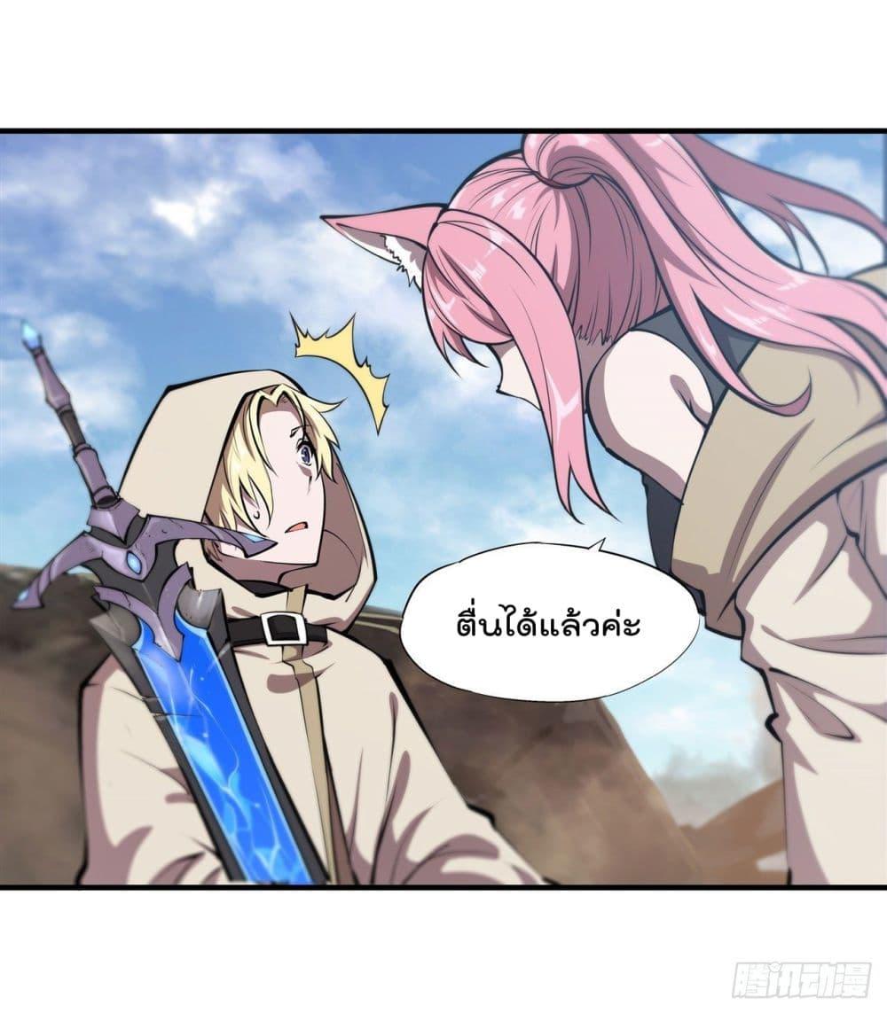 Manga-lc-com อ่านมังงะ อ่านการ์ตูน ออนไลน์ ฟรี The Strongest Knight Become To Lolicon Vampire – ผมคืออัศวินผู้แข็งแกร่งที่ถูกสาปให้กลายเป็นแวมไพร์โลลิคอน ตอนที่ 1 2 3 4 5 6 7 8 9 10 11 12 13 14 ฟรี ไม่มีโฆษณา Manga-lc - อ่าน มังงะ อ่าน การ์ตูน ออนไลน์ อ่านมังงะ ฟรี