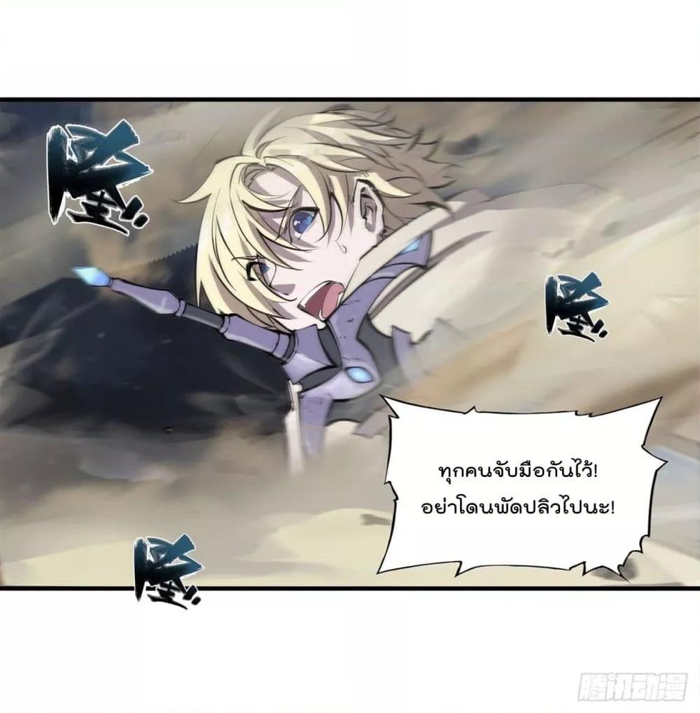 Manga-lc-com อ่านมังงะ อ่านการ์ตูน ออนไลน์ ฟรี The Strongest Knight Become To Lolicon Vampire – ผมคืออัศวินผู้แข็งแกร่งที่ถูกสาปให้กลายเป็นแวมไพร์โลลิคอน ตอนที่ 1 2 3 4 5 6 7 8 9 10 11 12 13 14 ฟรี ไม่มีโฆษณา Manga-lc - อ่าน มังงะ อ่าน การ์ตูน ออนไลน์ อ่านมังงะ ฟรี