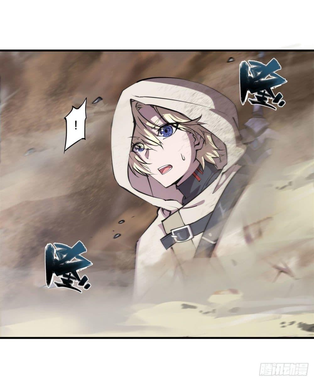Manga-lc-com อ่านมังงะ อ่านการ์ตูน ออนไลน์ ฟรี The Strongest Knight Become To Lolicon Vampire – ผมคืออัศวินผู้แข็งแกร่งที่ถูกสาปให้กลายเป็นแวมไพร์โลลิคอน ตอนที่ 1 2 3 4 5 6 7 8 9 10 11 12 13 14 ฟรี ไม่มีโฆษณา Manga-lc - อ่าน มังงะ อ่าน การ์ตูน ออนไลน์ อ่านมังงะ ฟรี