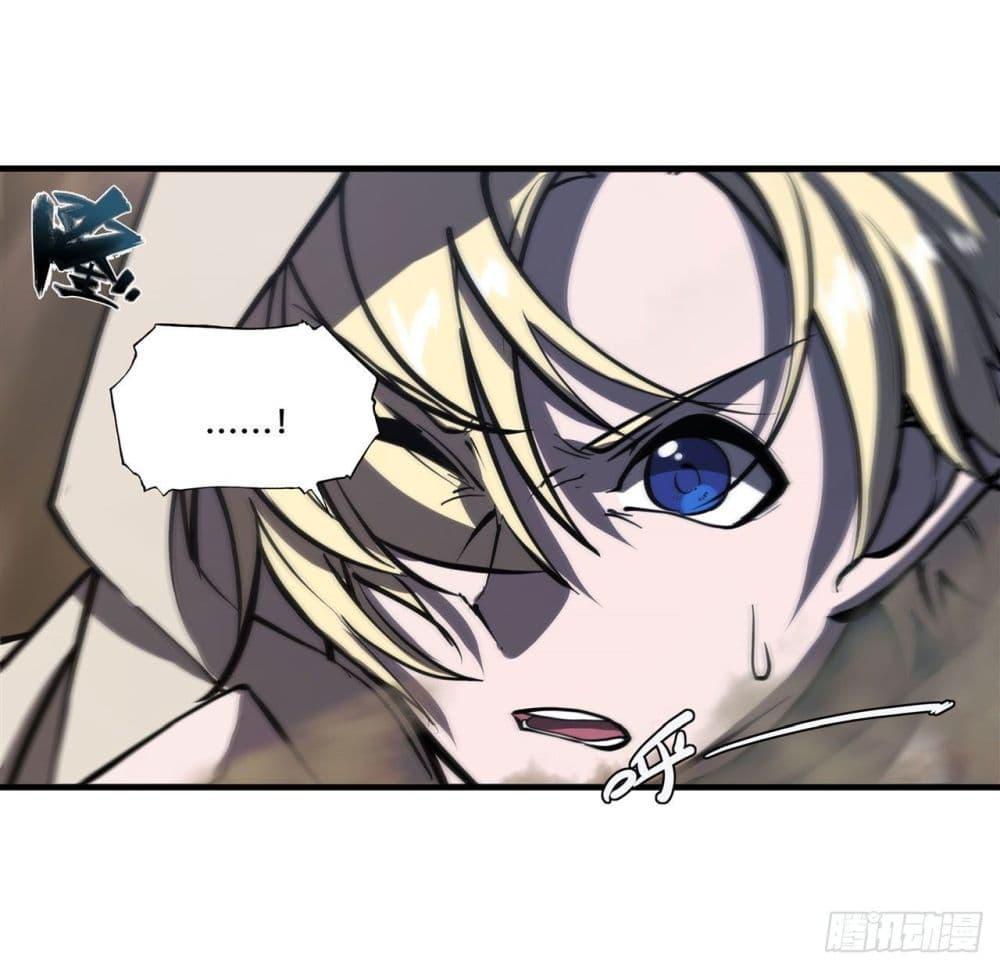 Manga-lc-com อ่านมังงะ อ่านการ์ตูน ออนไลน์ ฟรี The Strongest Knight Become To Lolicon Vampire – ผมคืออัศวินผู้แข็งแกร่งที่ถูกสาปให้กลายเป็นแวมไพร์โลลิคอน ตอนที่ 1 2 3 4 5 6 7 8 9 10 11 12 13 14 ฟรี ไม่มีโฆษณา Manga-lc - อ่าน มังงะ อ่าน การ์ตูน ออนไลน์ อ่านมังงะ ฟรี
