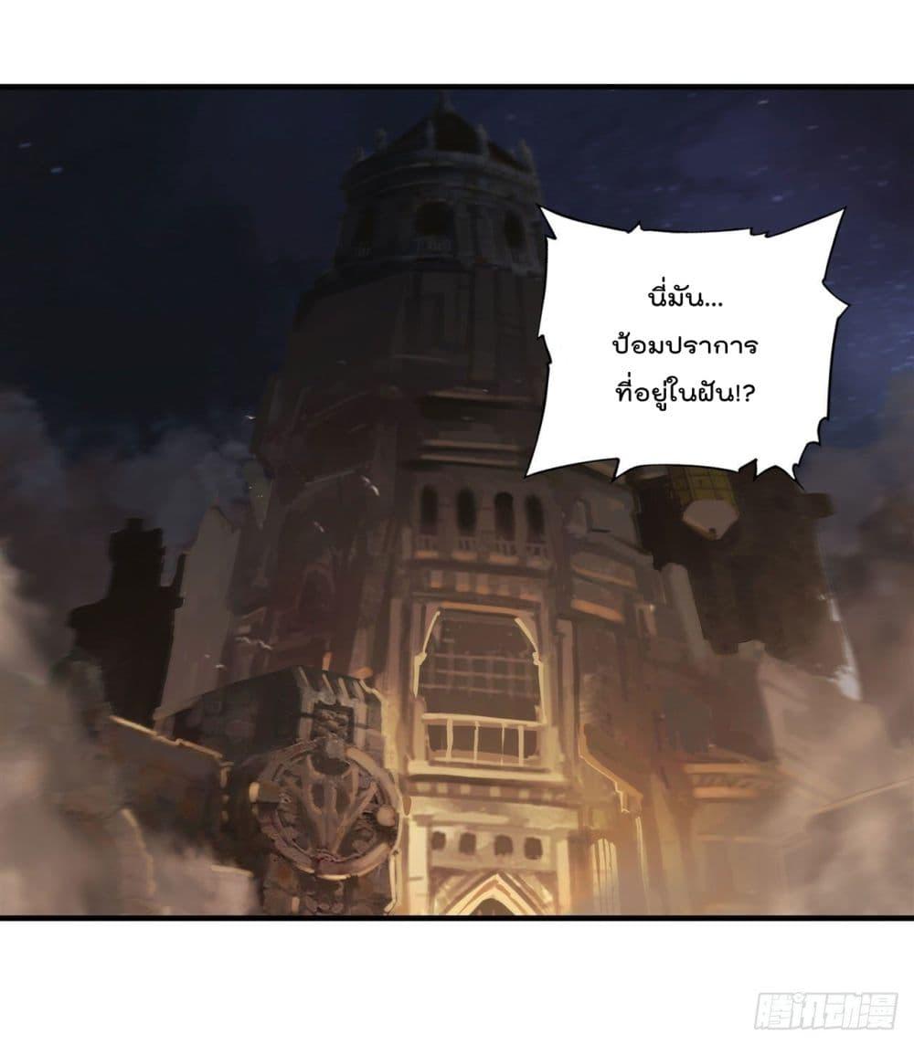 Manga-lc-com อ่านมังงะ อ่านการ์ตูน ออนไลน์ ฟรี The Strongest Knight Become To Lolicon Vampire – ผมคืออัศวินผู้แข็งแกร่งที่ถูกสาปให้กลายเป็นแวมไพร์โลลิคอน ตอนที่ 1 2 3 4 5 6 7 8 9 10 11 12 13 14 ฟรี ไม่มีโฆษณา Manga-lc - อ่าน มังงะ อ่าน การ์ตูน ออนไลน์ อ่านมังงะ ฟรี